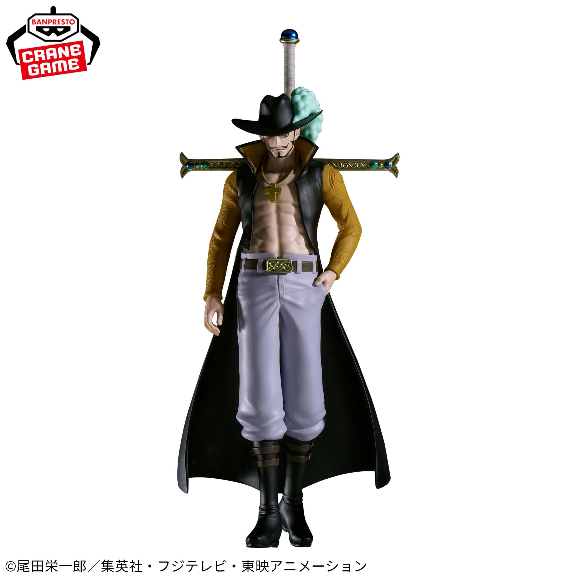 Mô hình Dracule Mihawk - The Shukko - OnePiece Chính hãng Bandai