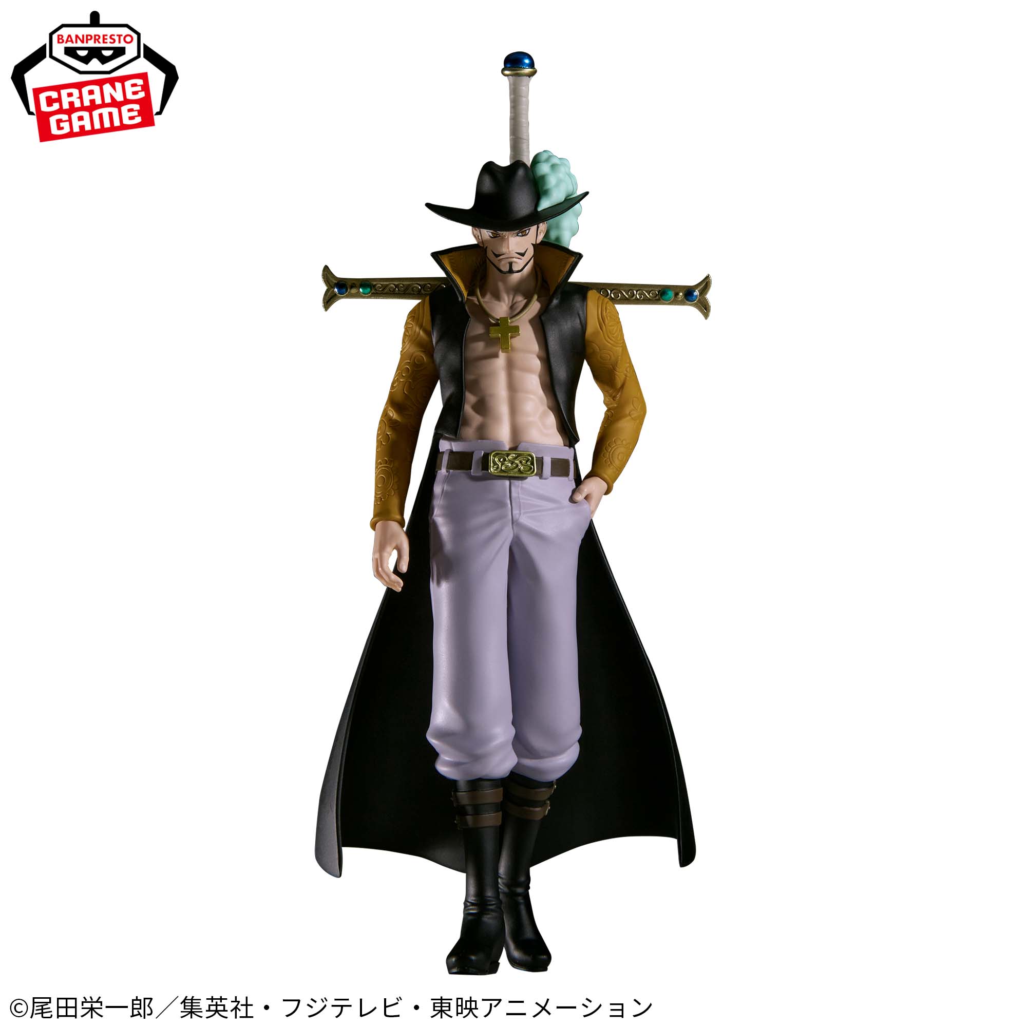 Mô hình Dracule Mihawk - The Shukko - OnePiece Chính hãng Bandai