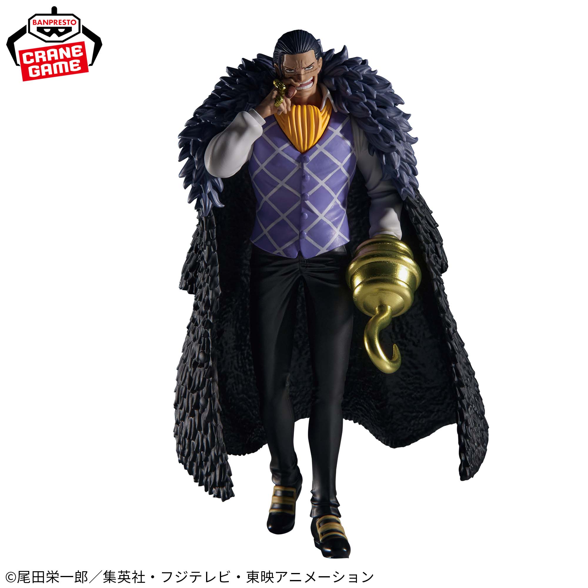 Mô hình Crocodile - The Shukko - OnePiece Chính hãng Bandai