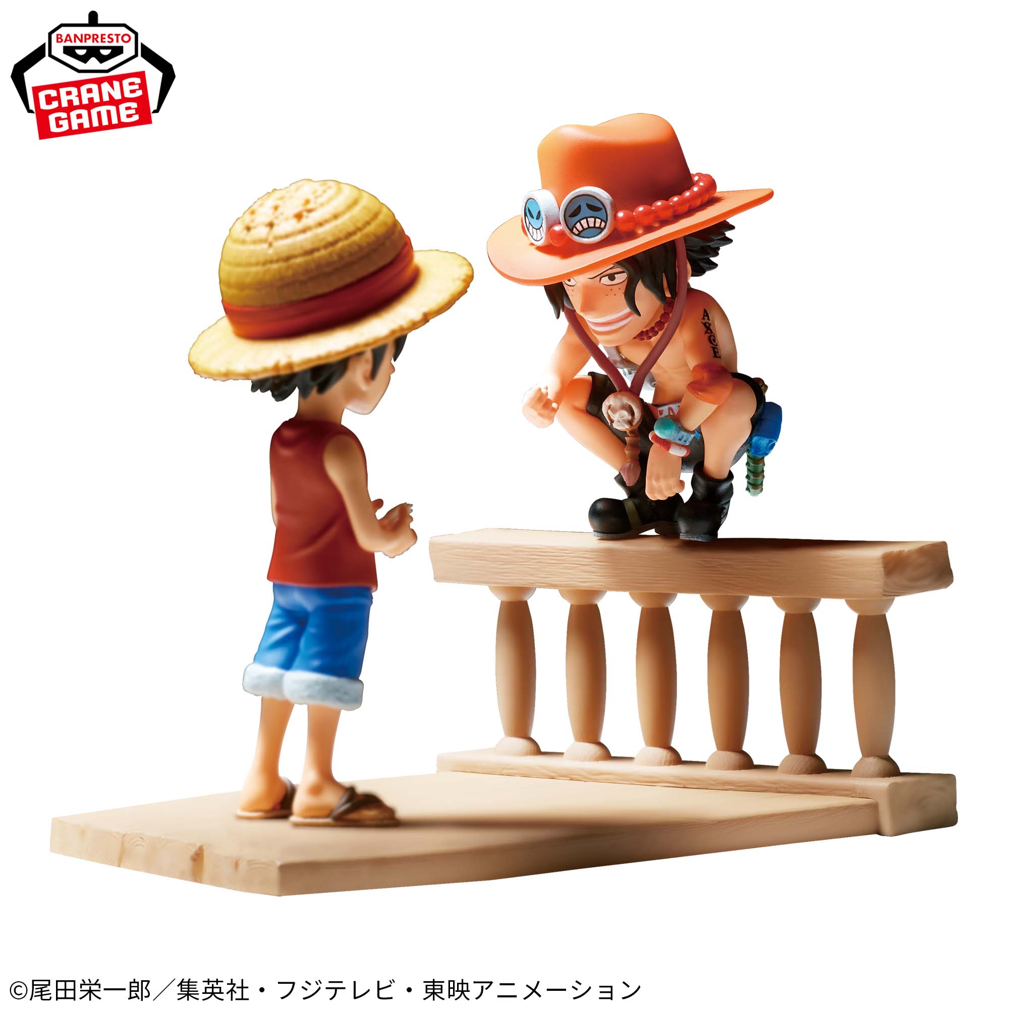 Mô hình Monkey D. Luffy & Ace - WCF Log Stories - OnePiece Chính hãng Bandai