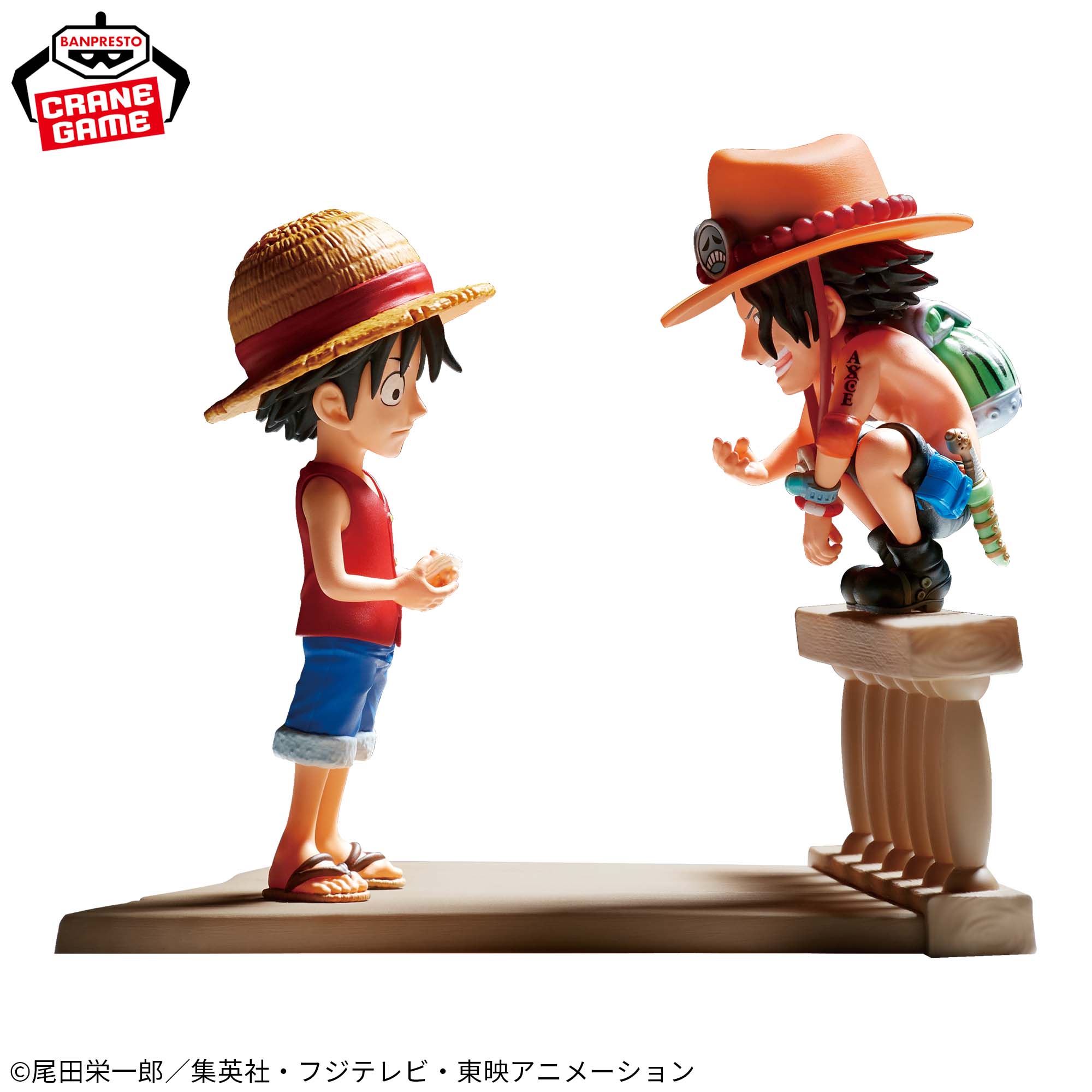 Mô hình Monkey D. Luffy & Ace - WCF Log Stories - OnePiece Chính hãng Bandai