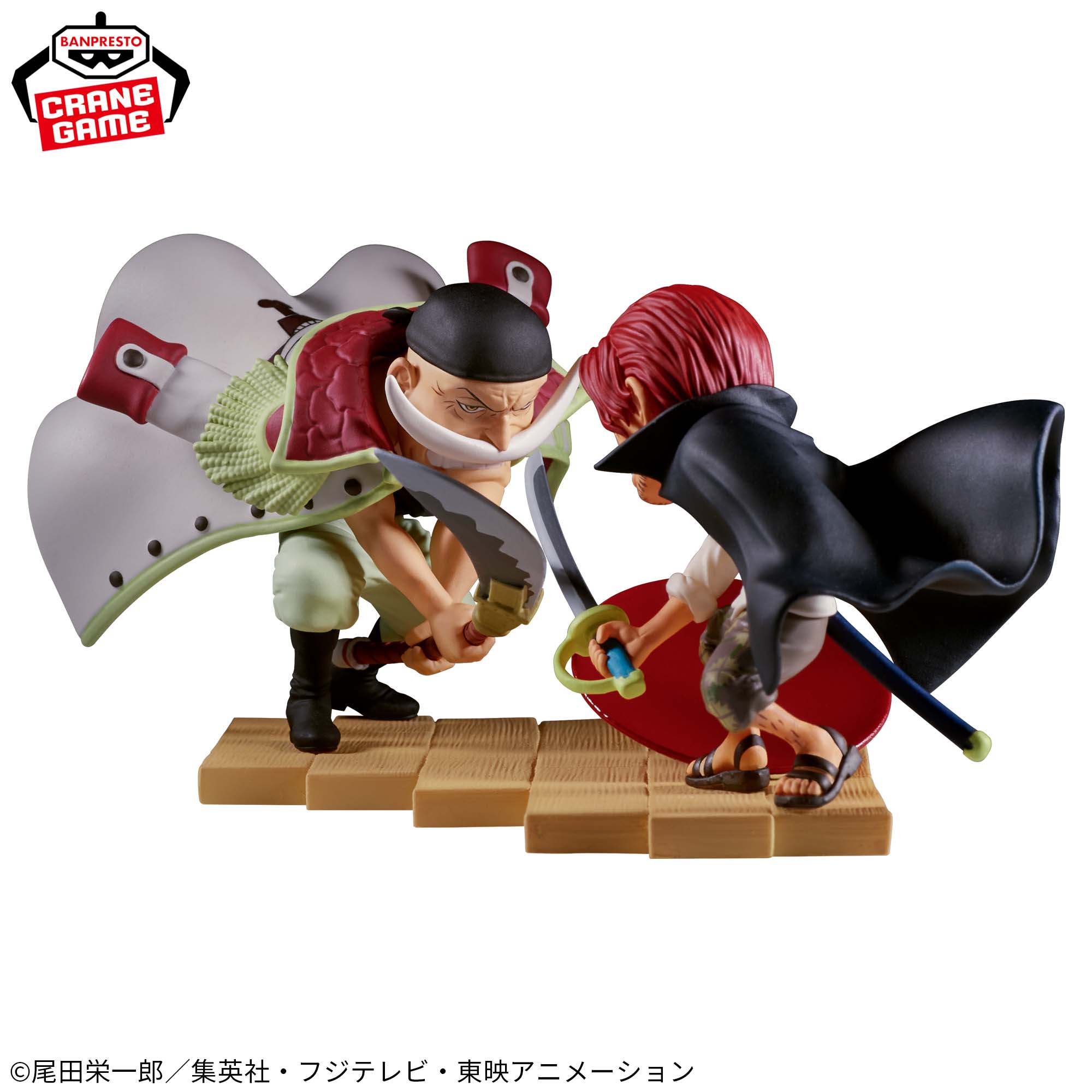 Mô hình Edward Newgate vs Shanks - WCF Log Stories - OnePiece Chính hãng Bandai