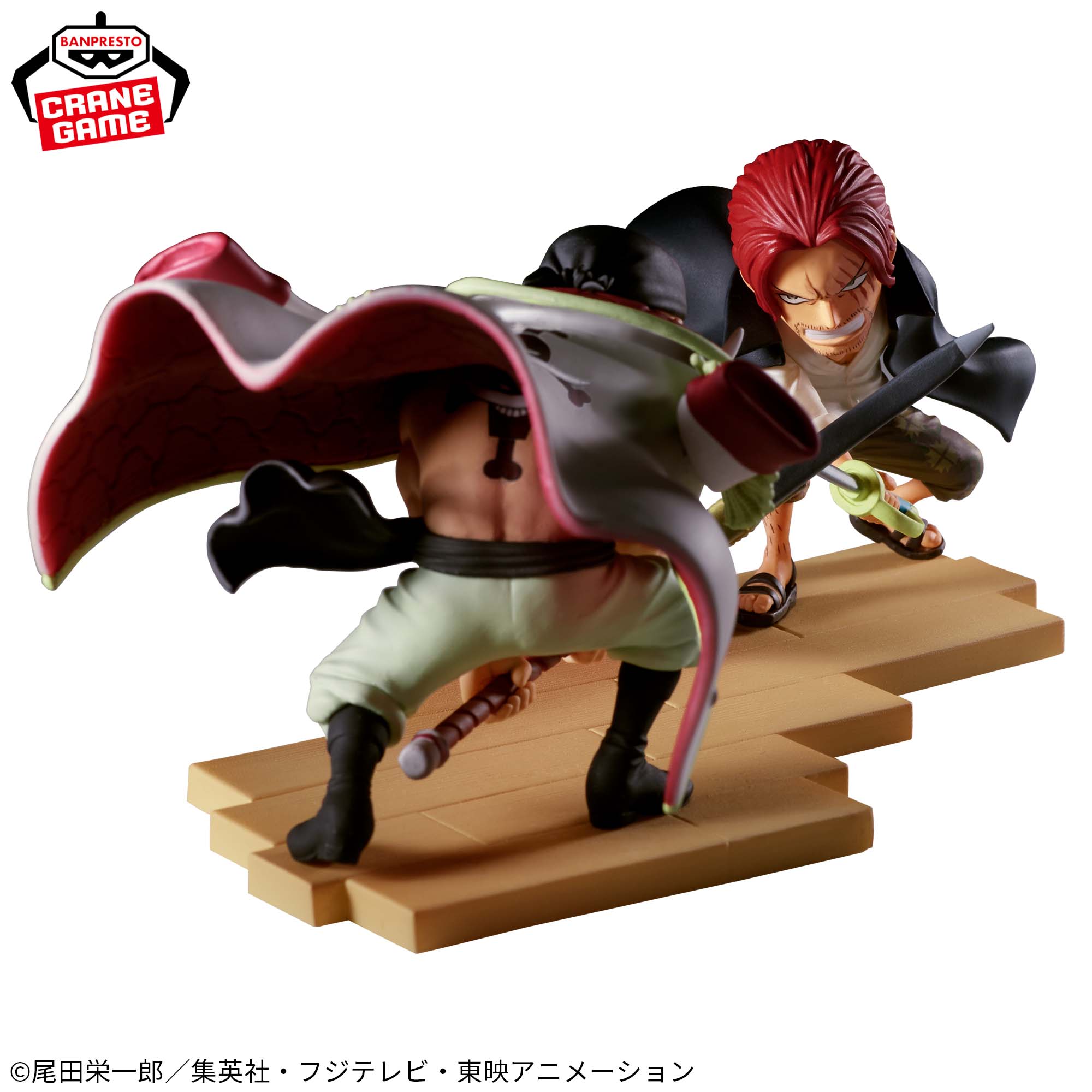 Mô hình Edward Newgate vs Shanks - WCF Log Stories - OnePiece Chính hãng Bandai