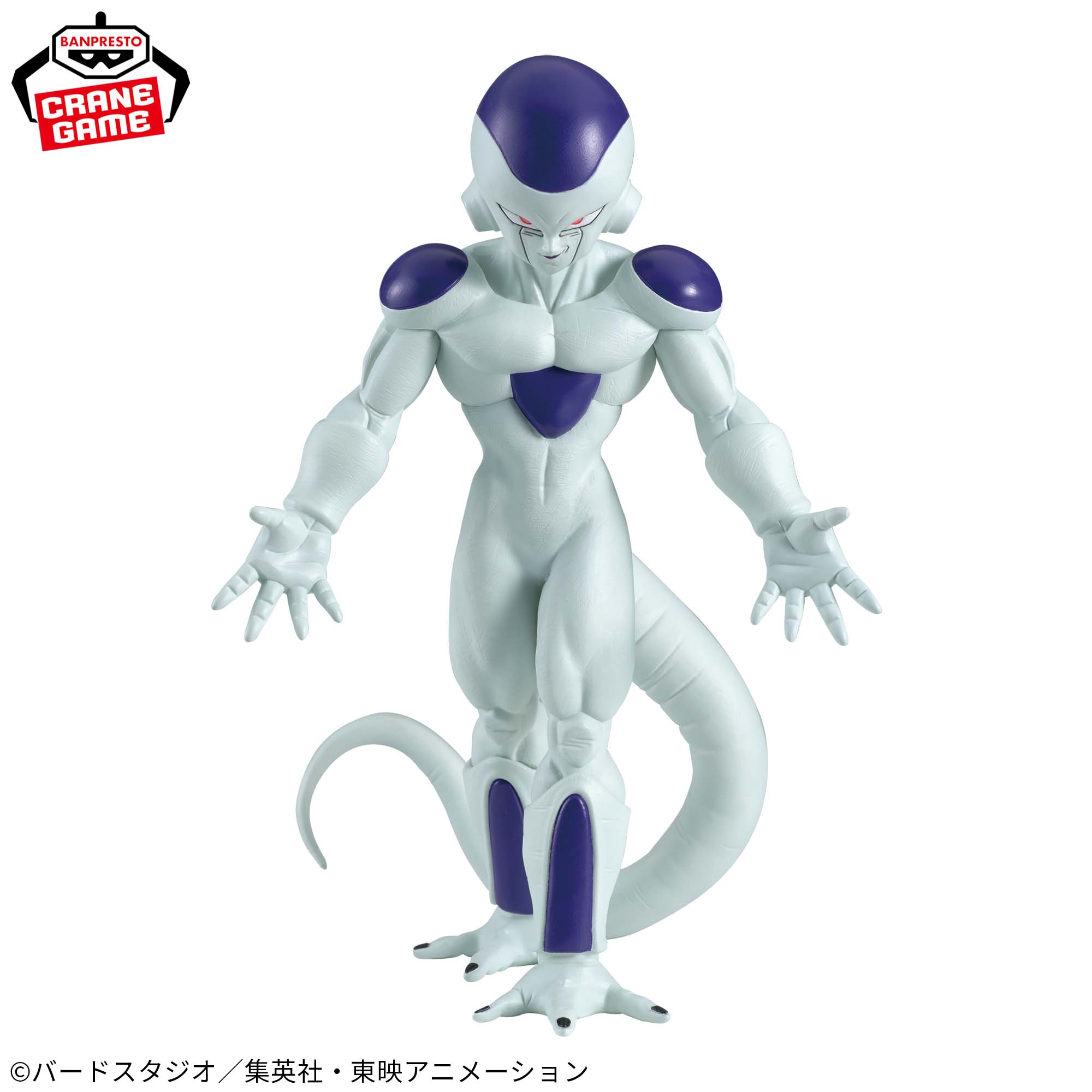Mô hình Frieza - Solid Edge Works - Dragon Ball Chính hãng Bandai