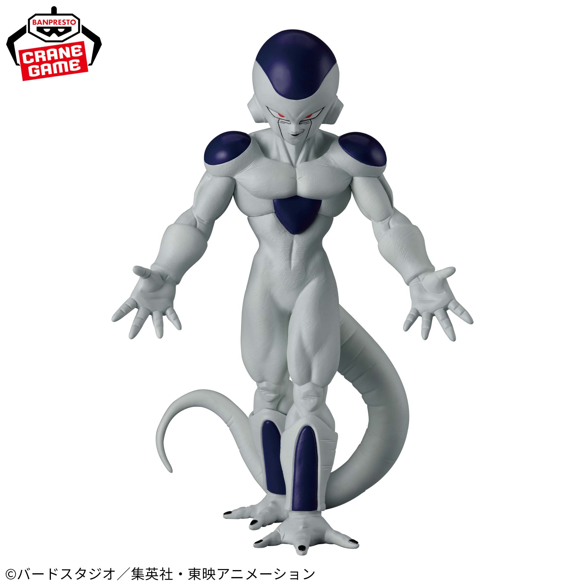 Mô hình Frieza - Solid Edge Works - Dragon Ball Chính hãng Bandai