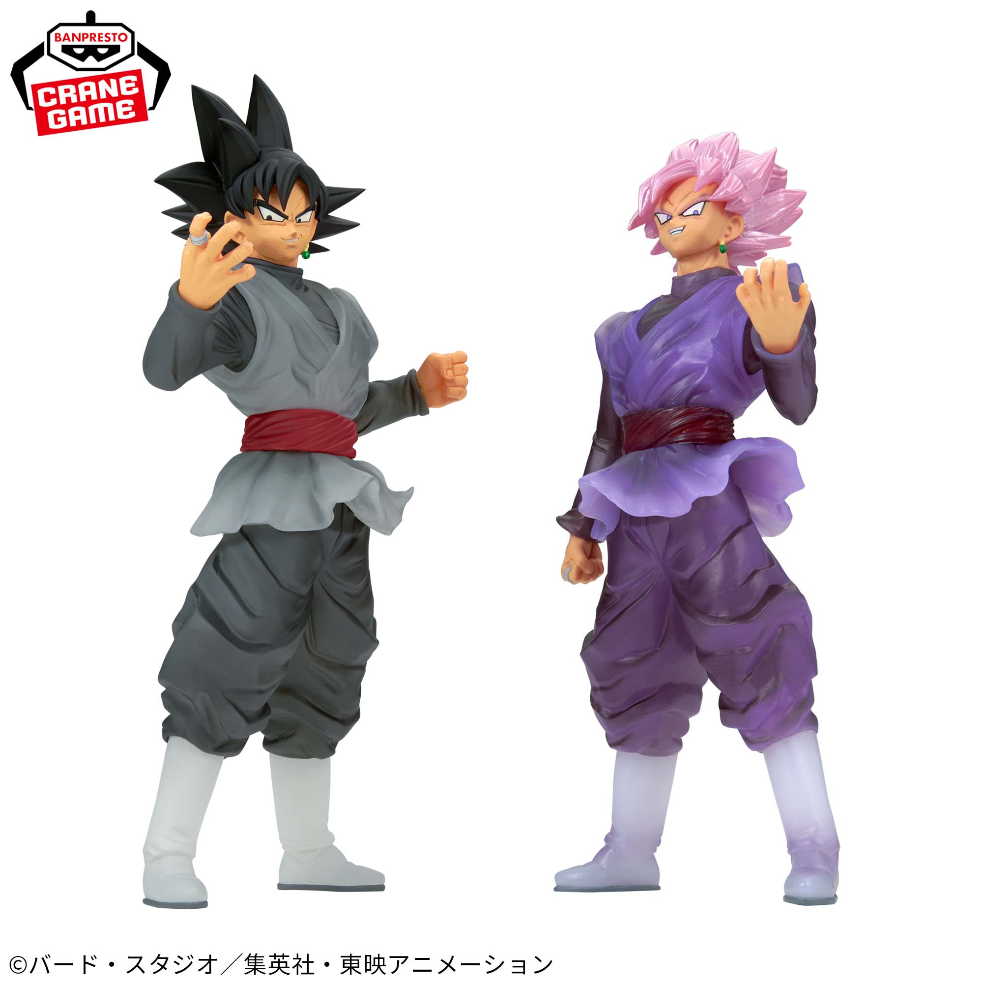 Mô hình Goku Black & SSJ Rose Goku Black - Clearise - Dragon Ball Chính hãng Bandai