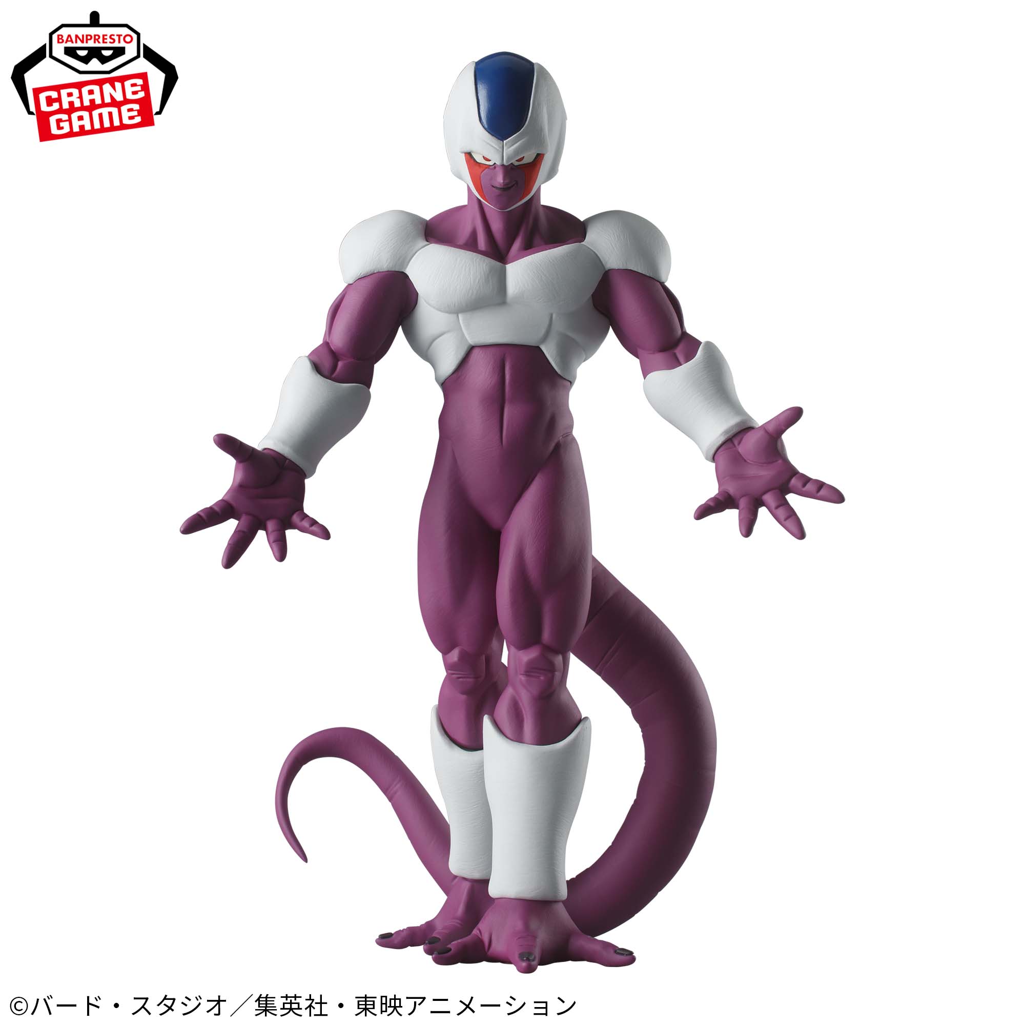 Mô hình Cooler - Solid Edge Works - Dragon Ball Chính hãng Bandai
