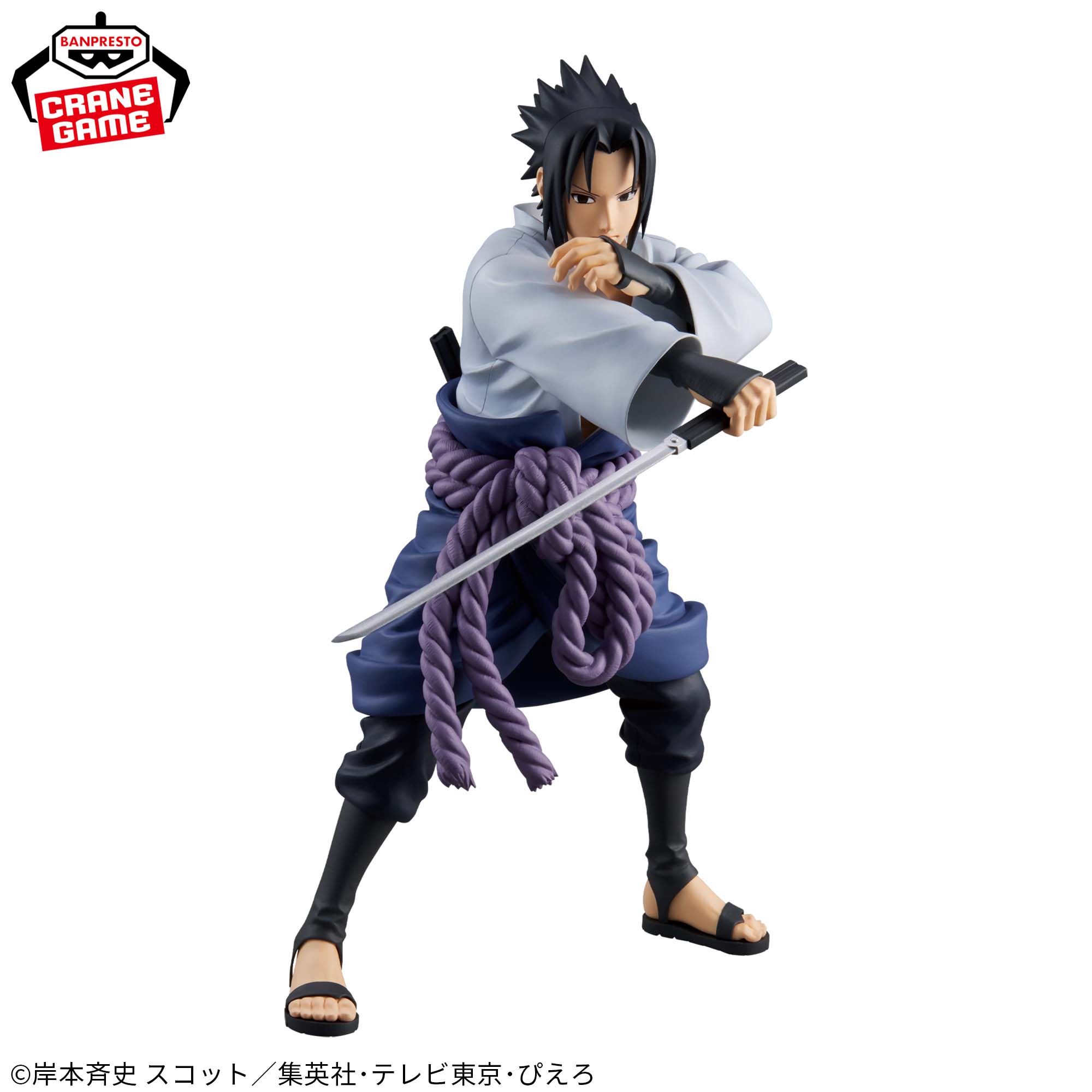 Mô hình Uchiha Sasuke - Grandista - Naruto Chính hãng Bandai