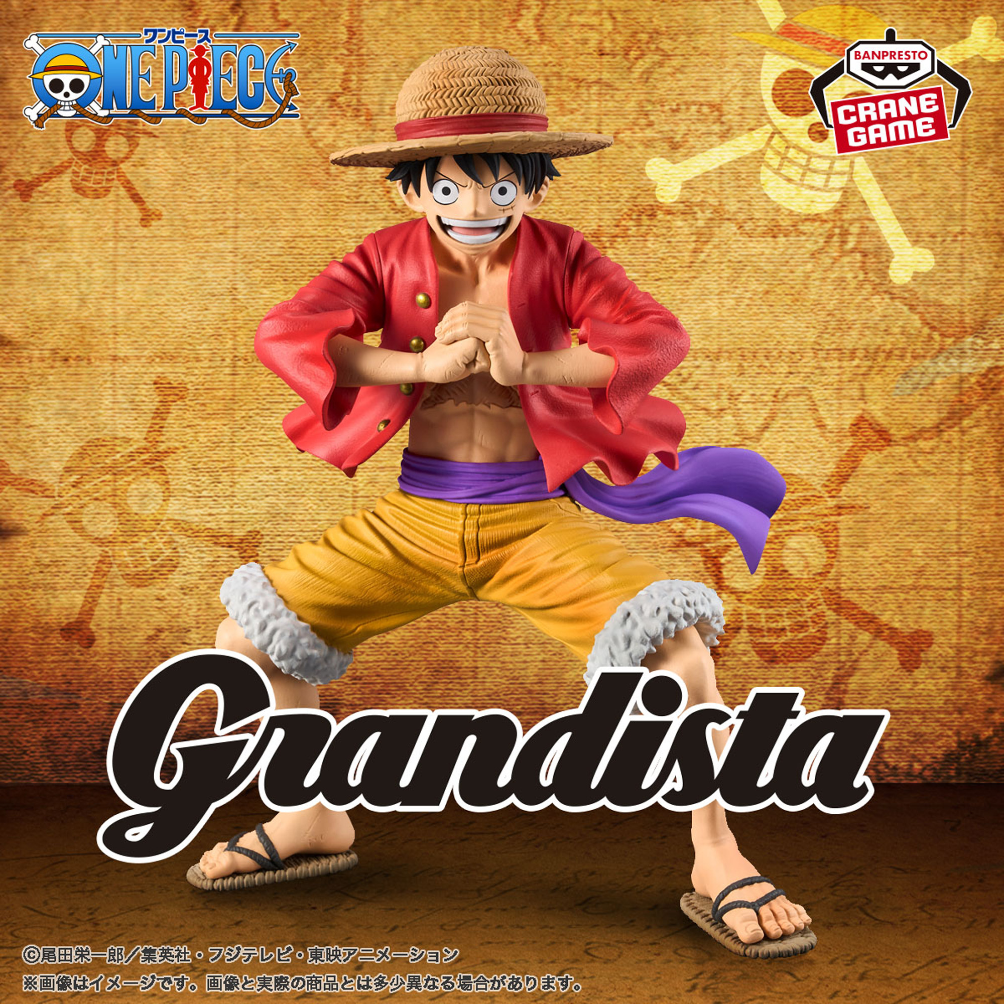 Mô hình Monkey D. Luffy - Grandista - OnePiece Chính hãng Bandai