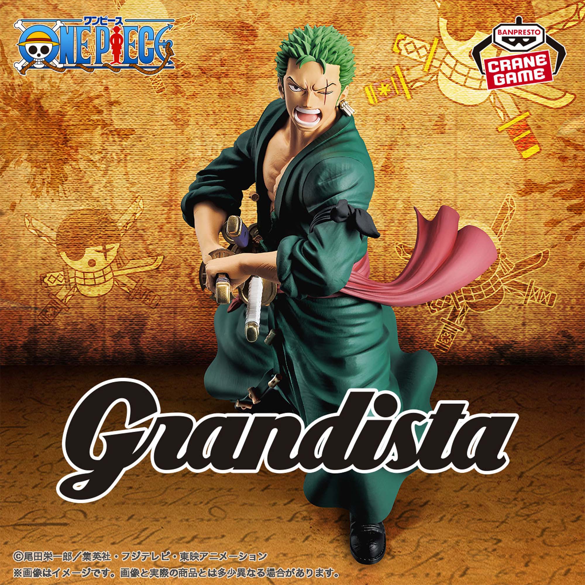 Mô hình Roronoa Zoro - Grandista - OnePiece Chính hãng Bandai