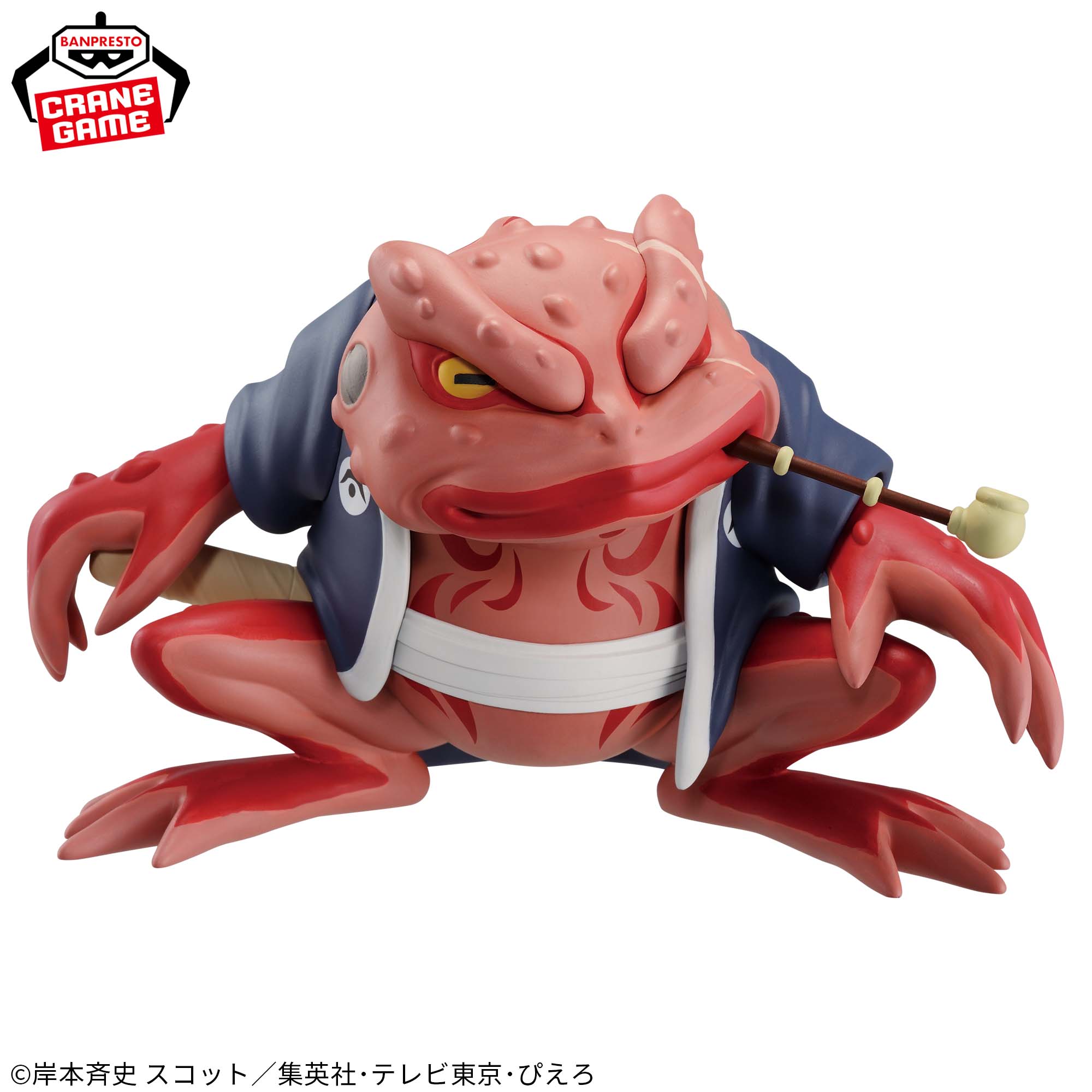Mô hình Gamabunta - Soft Vinyl - Naruto Chính hãng Bandai
