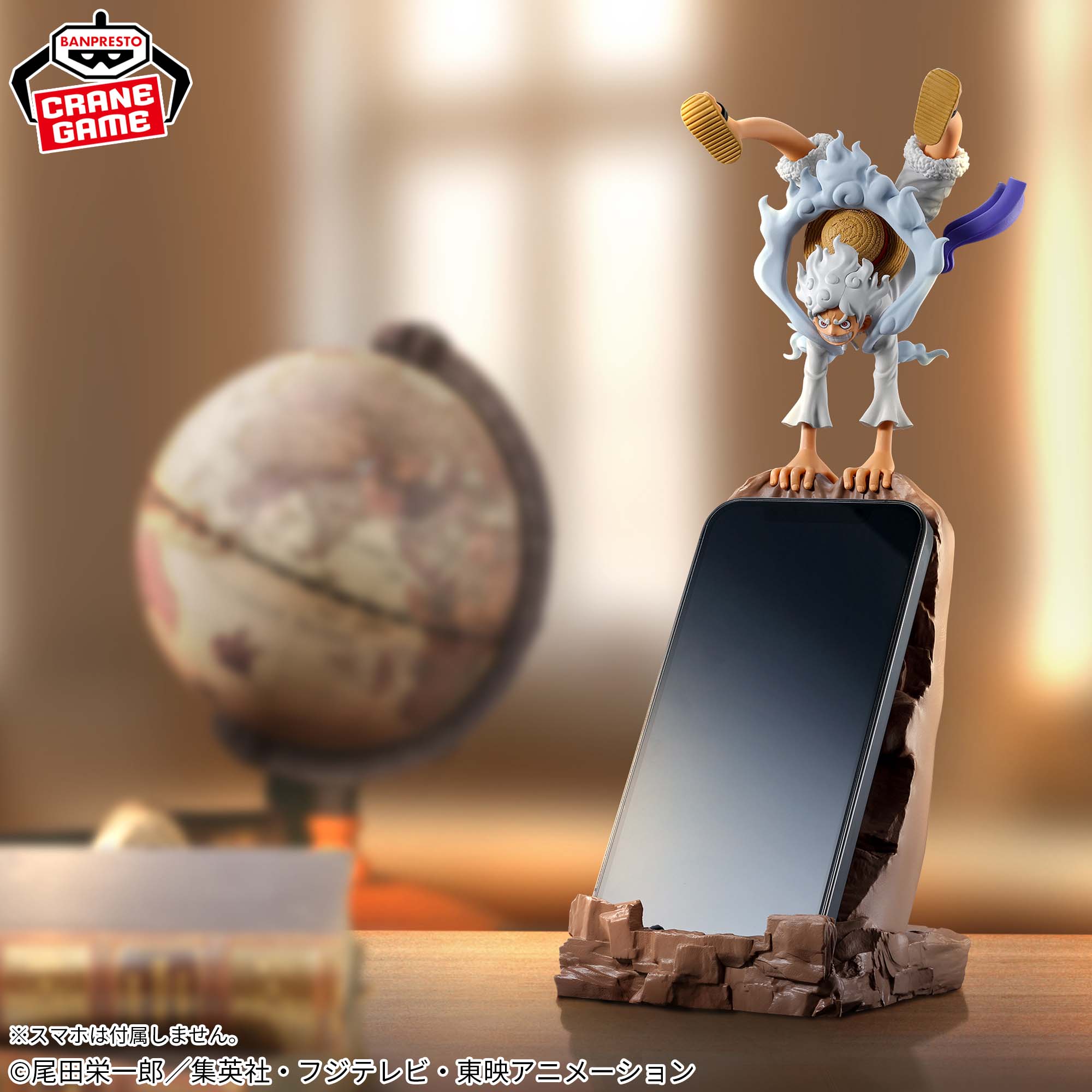Mô hình Luffy Để Điện Thoại - Fig Life! - OnePiece Chính hãng Bandai