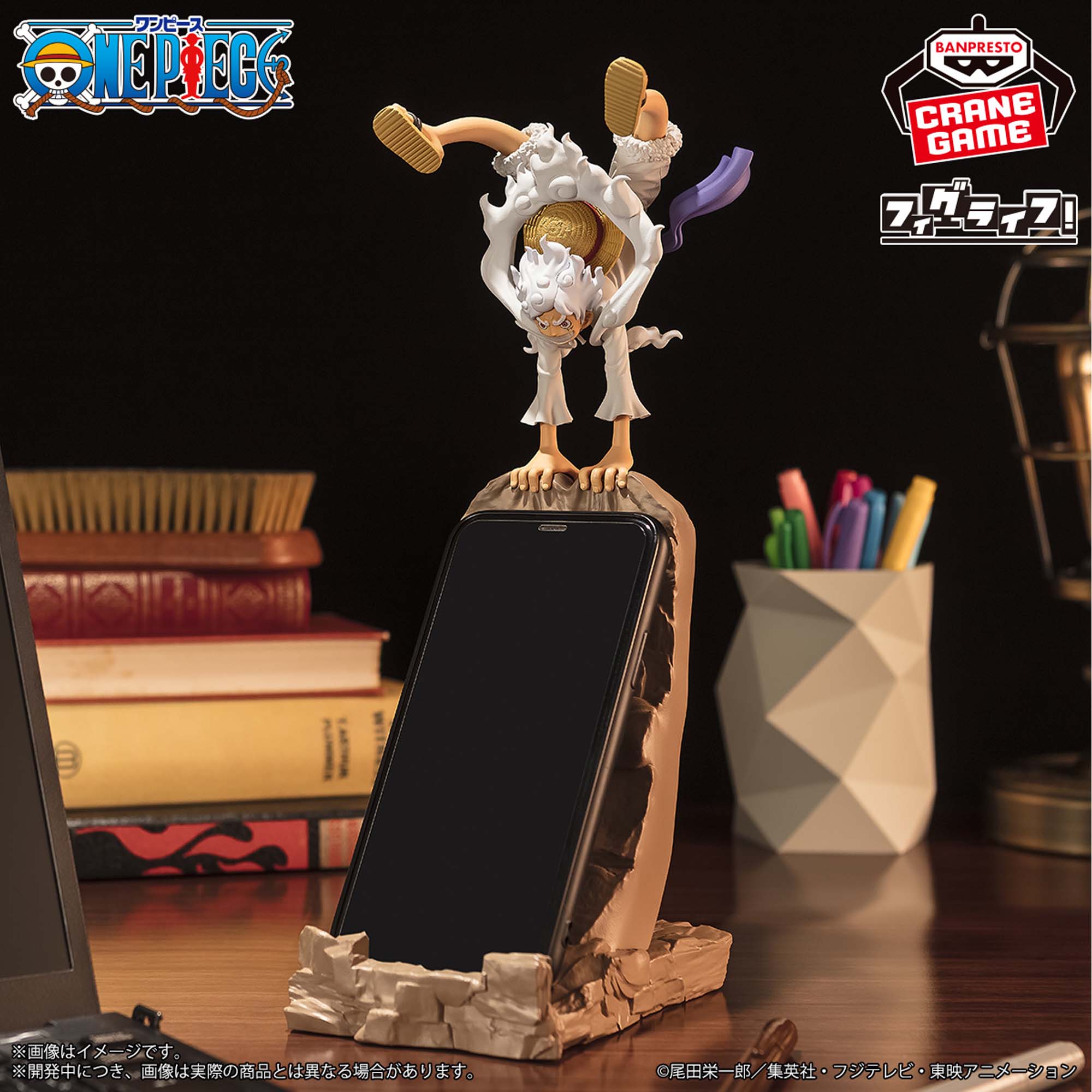 Mô hình Luffy Để Điện Thoại - Fig Life! - OnePiece Chính hãng Bandai