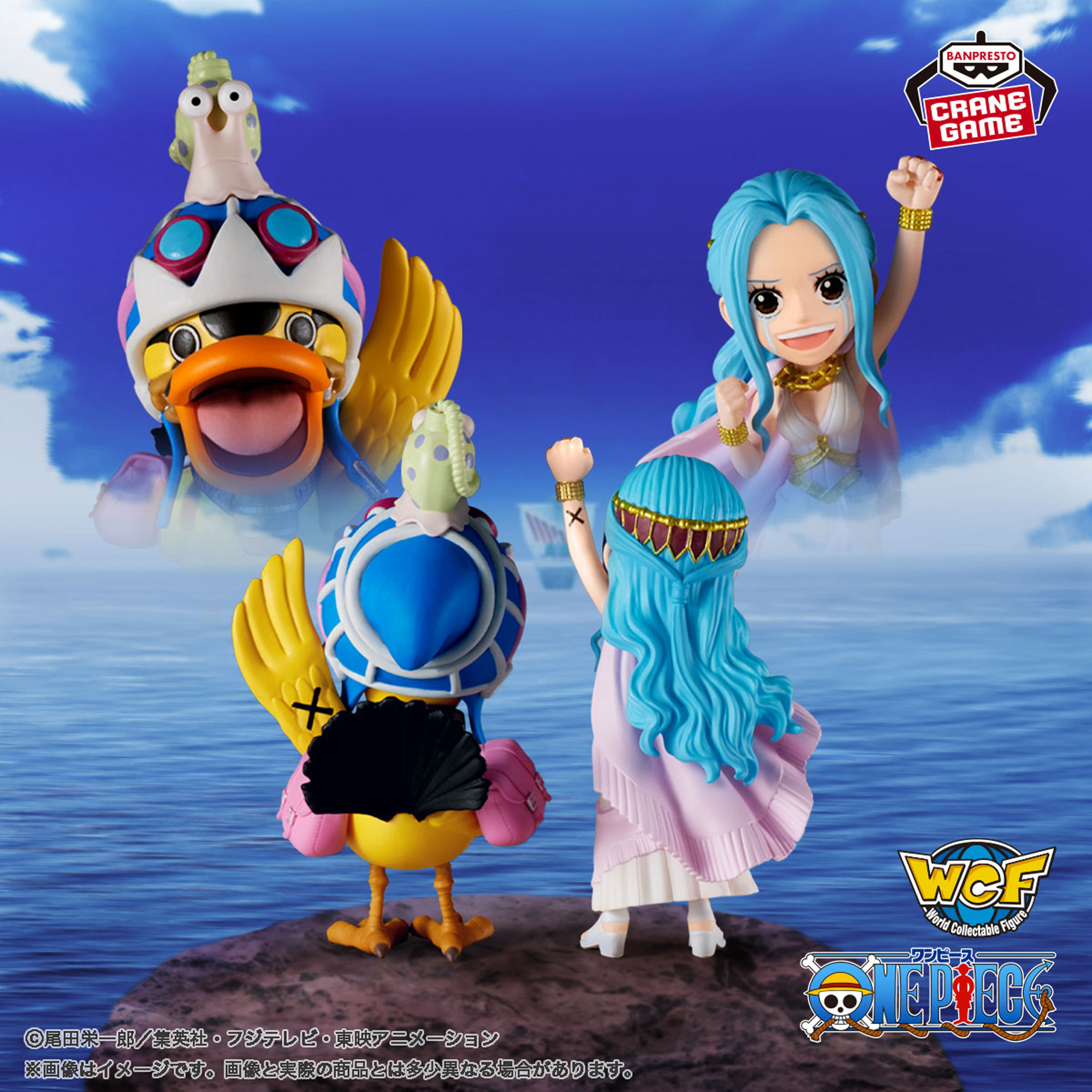 Mô hình Nefertari Vivi & Karoo - WCF Log Stories - OnePiece Chính hãng Bandai