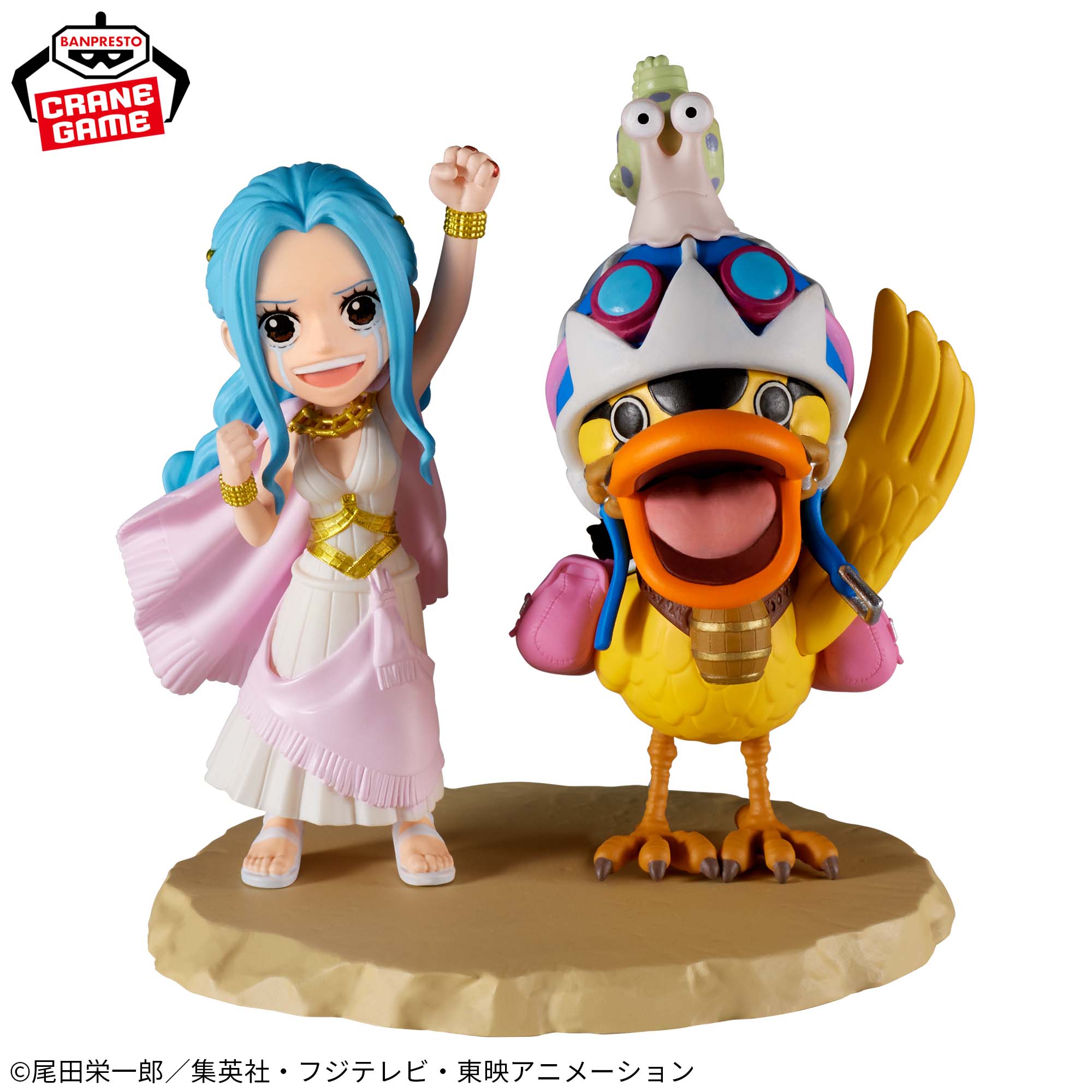 Mô hình Nefertari Vivi & Karoo - WCF Log Stories - OnePiece Chính hãng Bandai