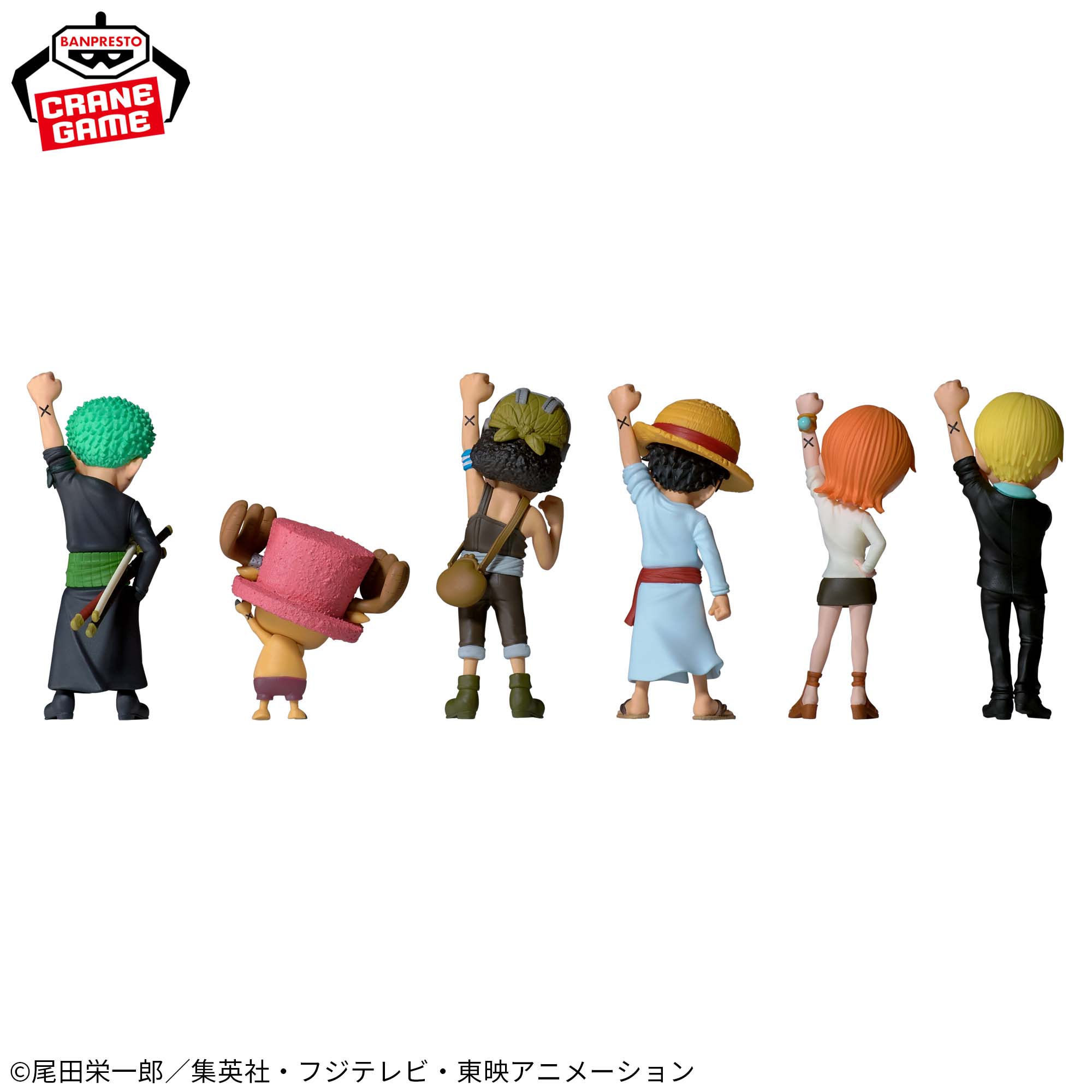 Mô hình Tạm Biệt Vivi - WCF - OnePiece Chính hãng Bandai