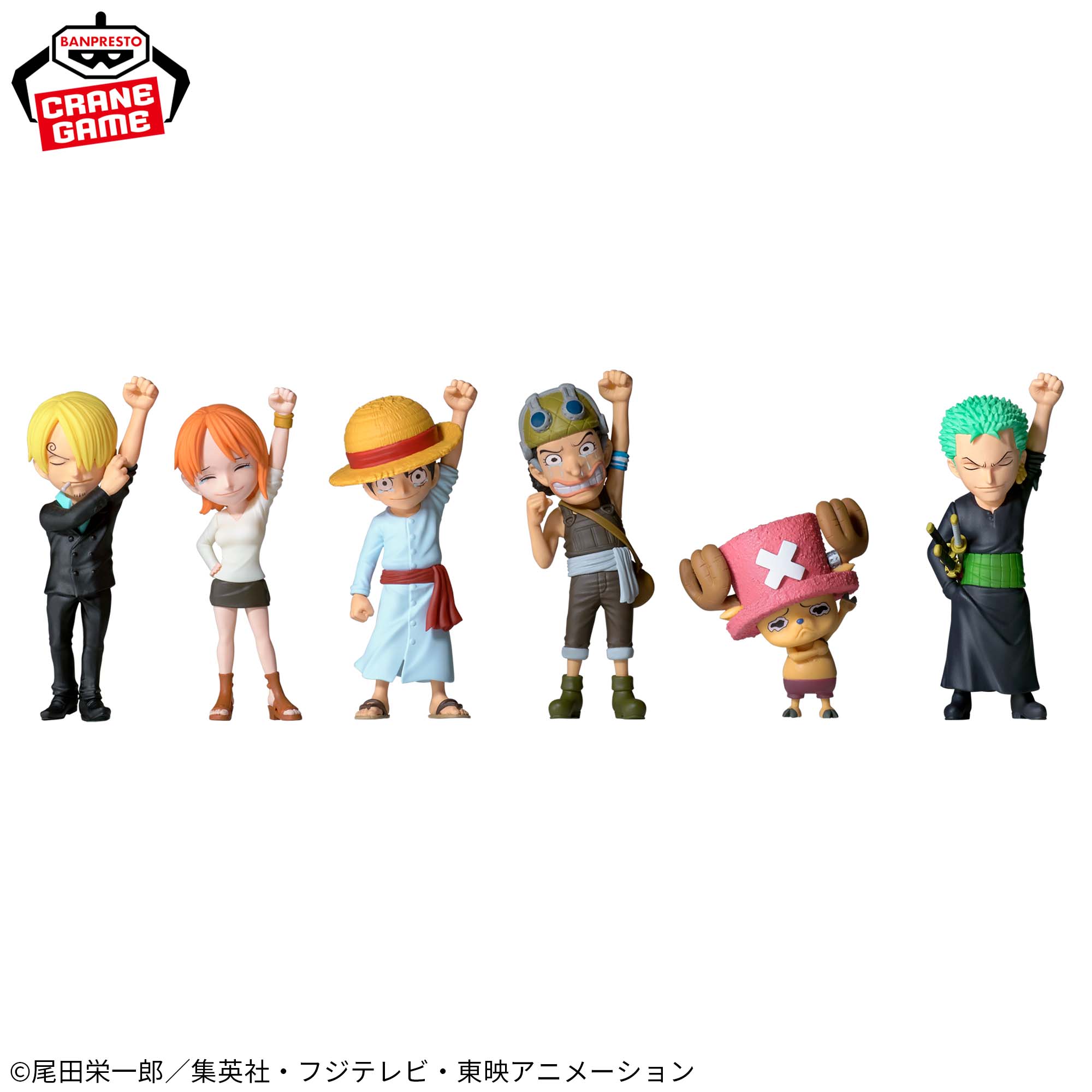 Mô hình Tạm Biệt Vivi - WCF - OnePiece Chính hãng Bandai