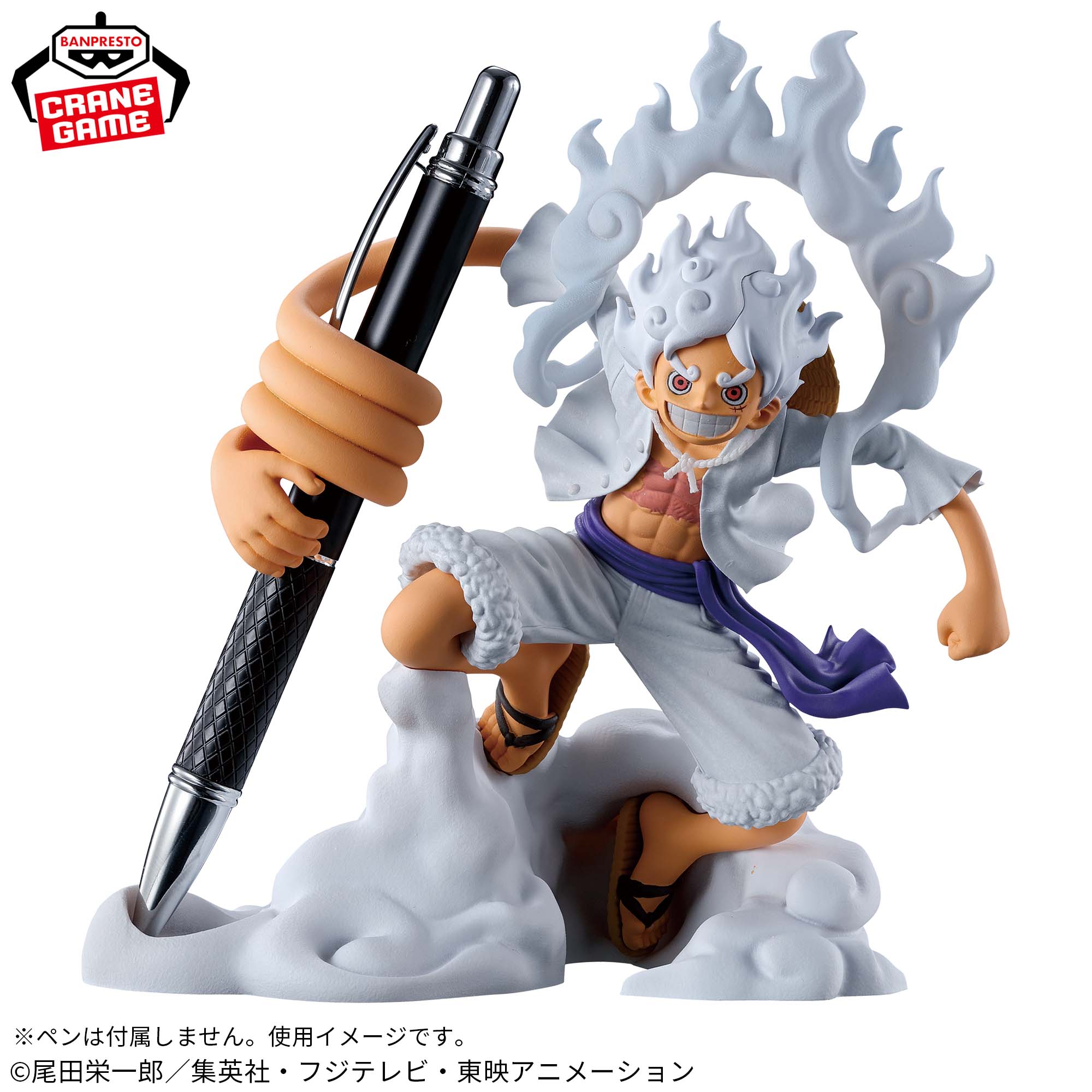 Mô hình Monkey D. Luffy Cầm Bút - Fig Life! - OnePiece Chính hãng Bandai