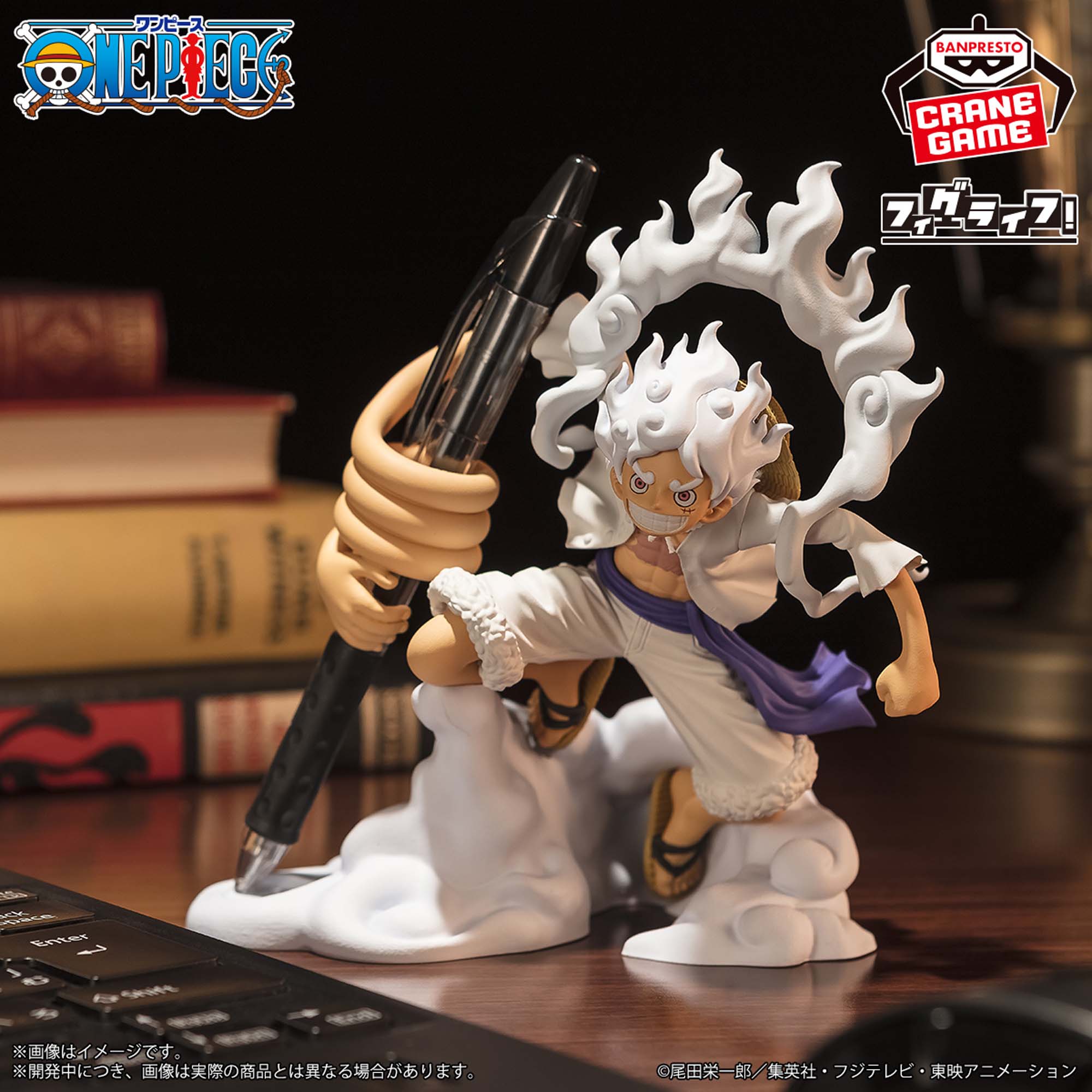 Mô hình Monkey D. Luffy Cầm Bút - Fig Life! - OnePiece Chính hãng Bandai