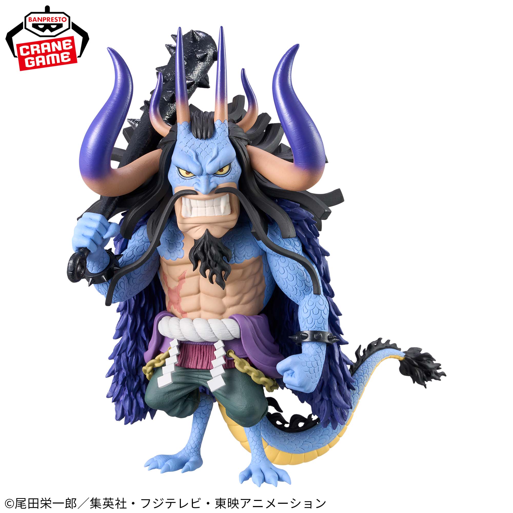 Mô hình Kaido dạng lai - Mega WCF - OnePiece Chính hãng Bandai