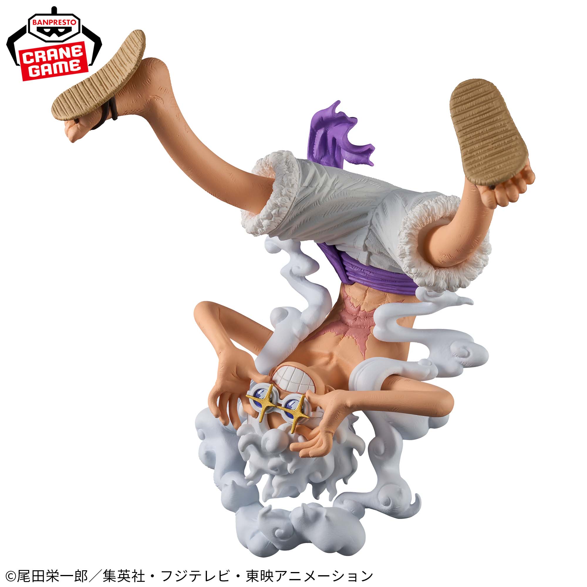 Mô hình Monkey D. Luffy Gear 5 Ver.2 - KOA - OnePiece Chính hãng Bandai
