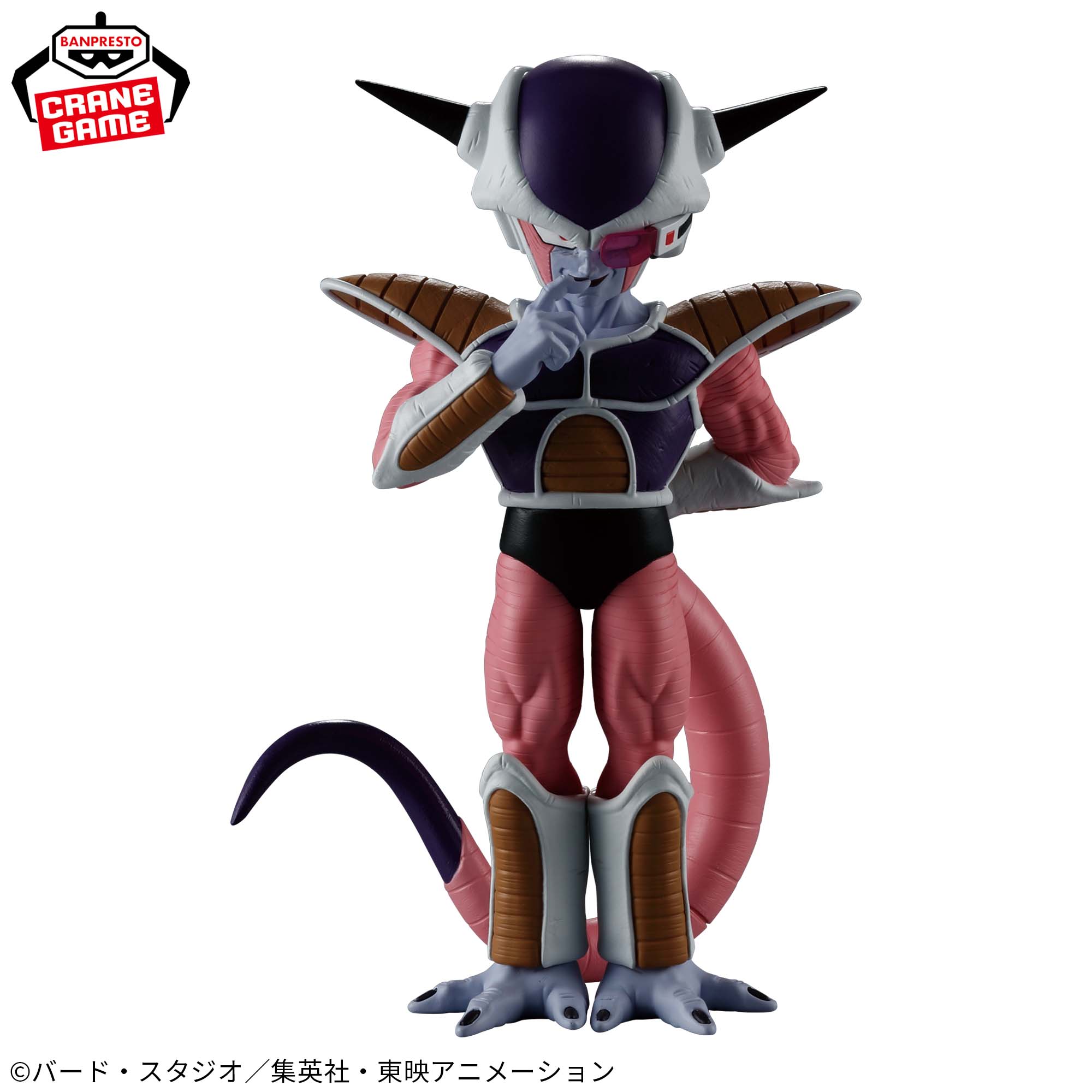 Mô hình Frieza II - Solid Edge Works - Dragon Ball Chính hãng Bandai