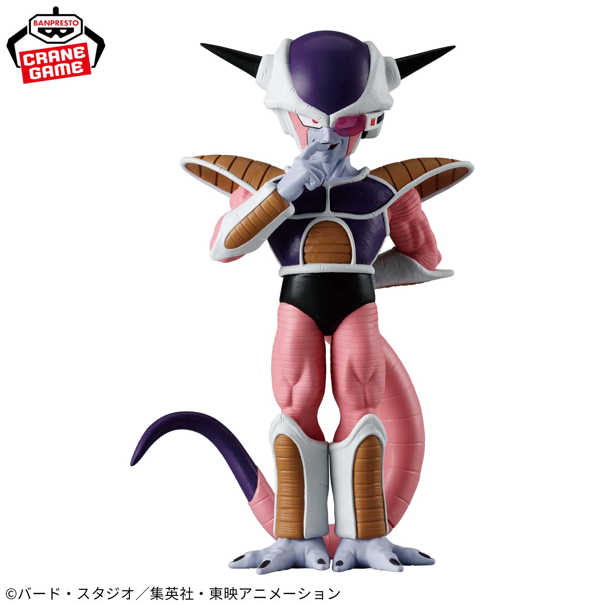 Mô hình Frieza II - Solid Edge Works - Dragon Ball Chính hãng Bandai