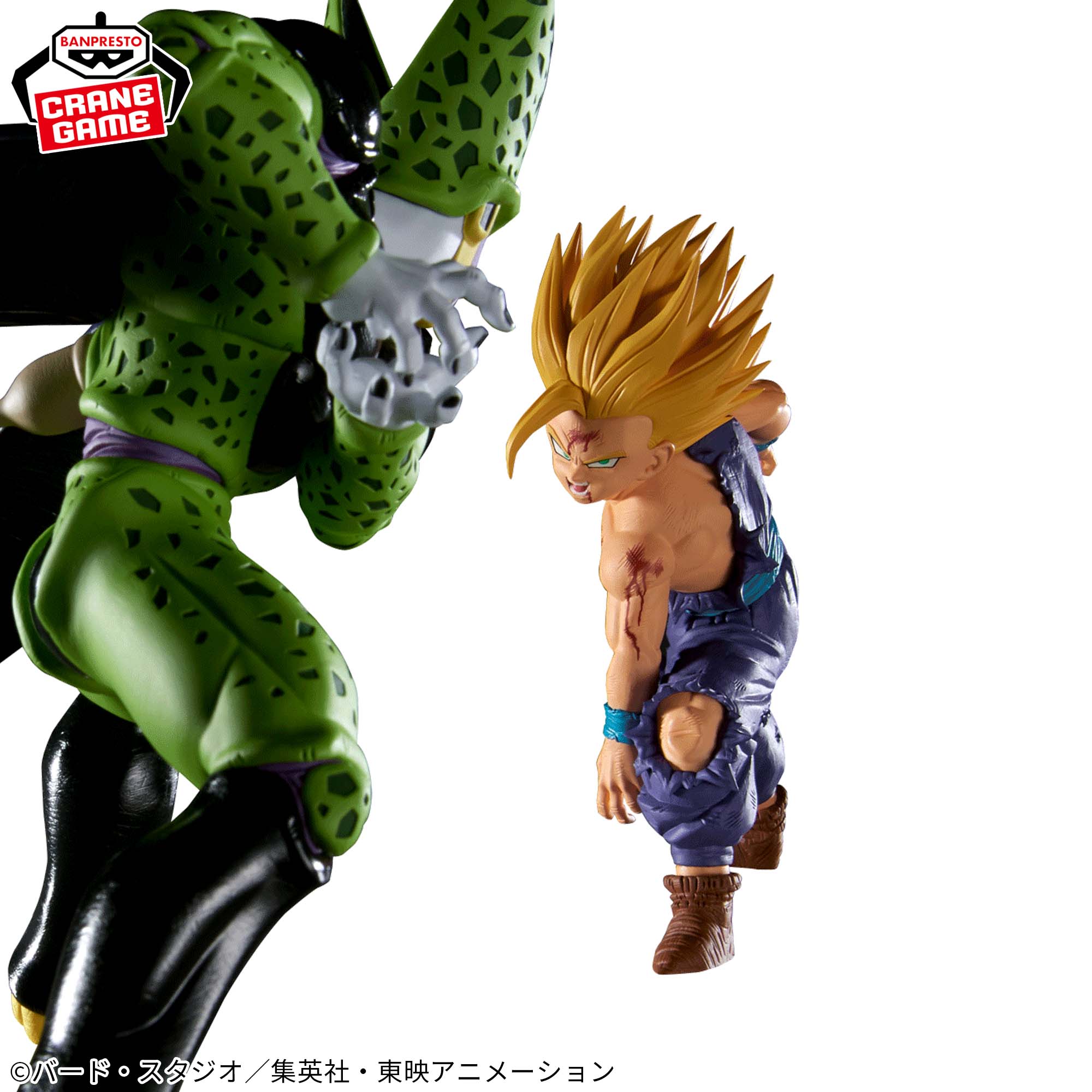 Mô hình SSJ Son Gohan dòng Match Makers (vs Cell) - Dragon Ball Chính hãng Bandai