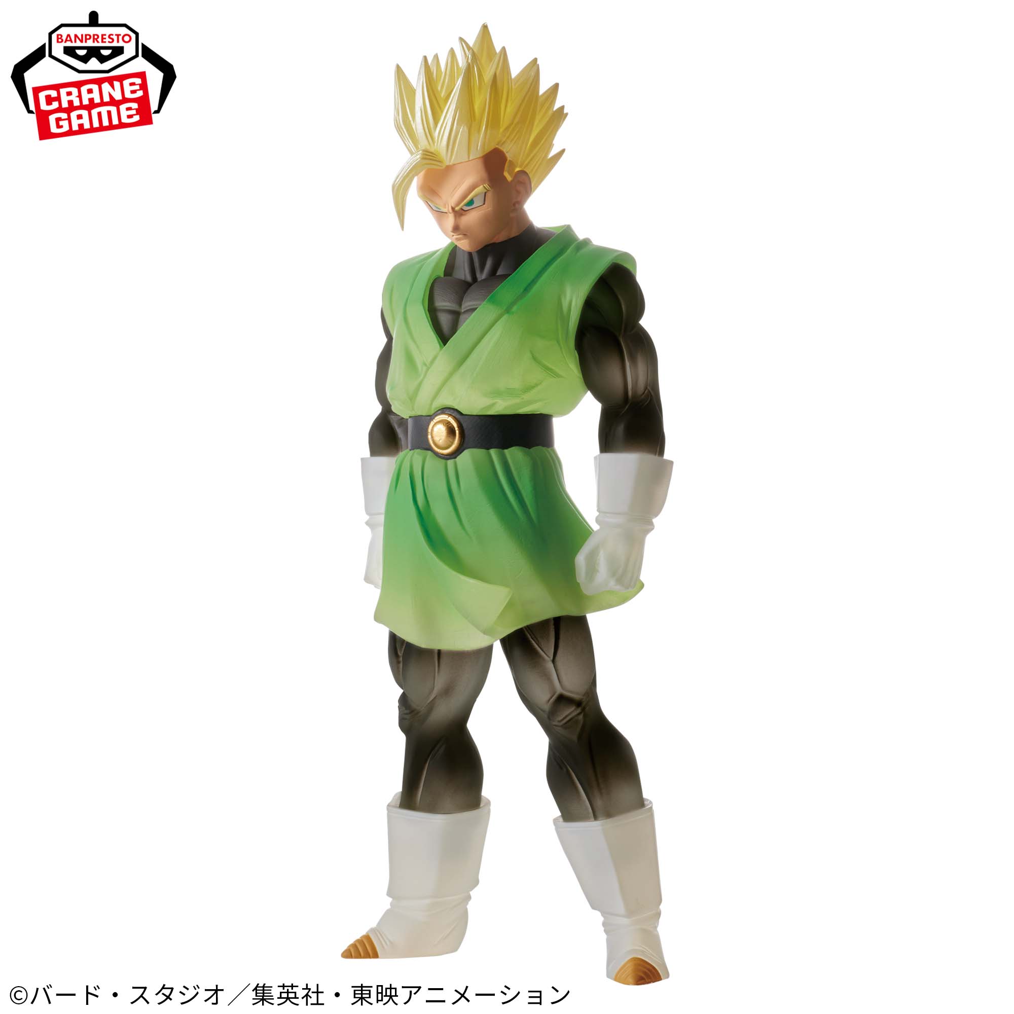Mô hình Son Gohan (Great Saiyaman ver.) - Clearise - Dragon Ball Chính hãng Bandai