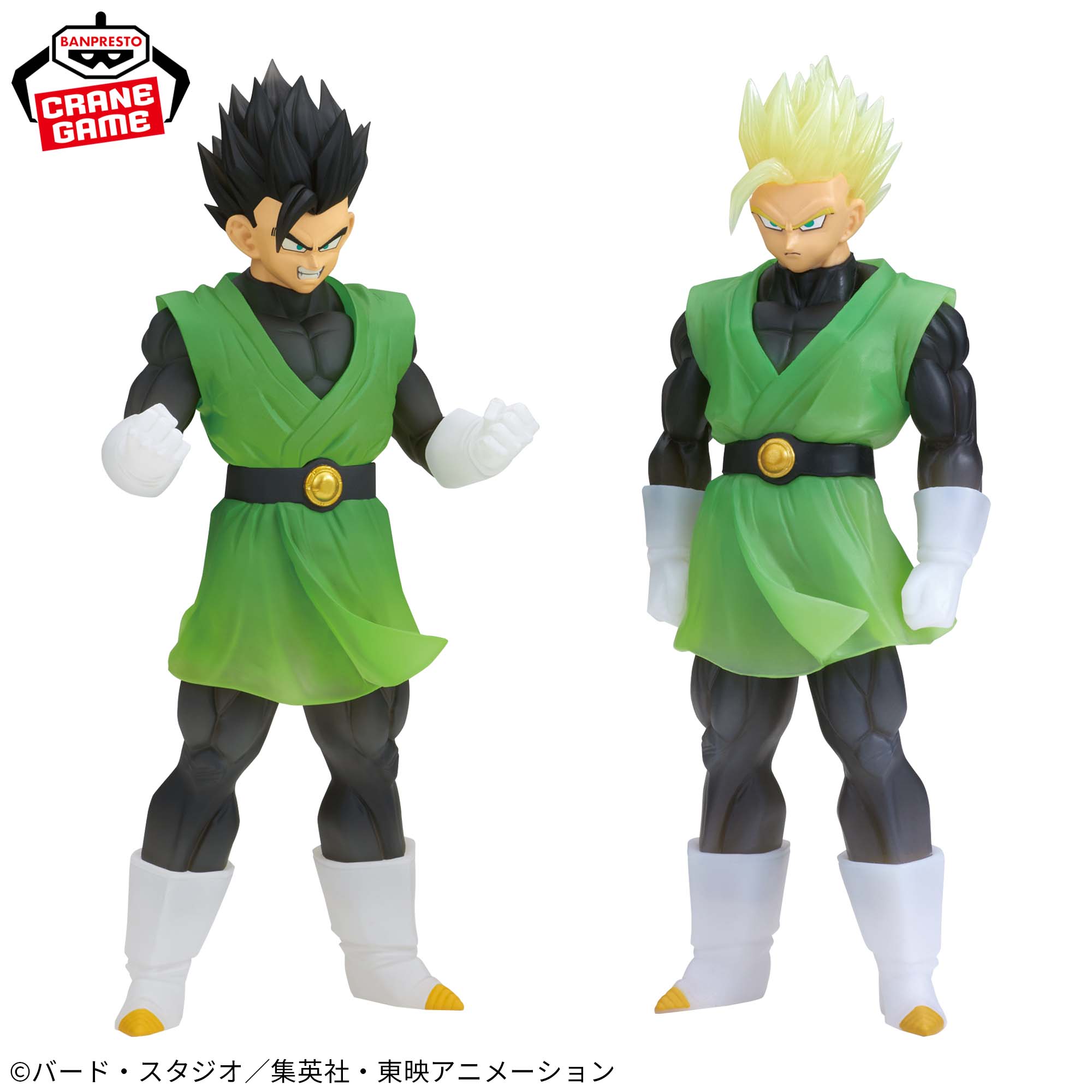 Mô hình Son Gohan (Great Saiyaman ver.) - Clearise - Dragon Ball Chính hãng Bandai