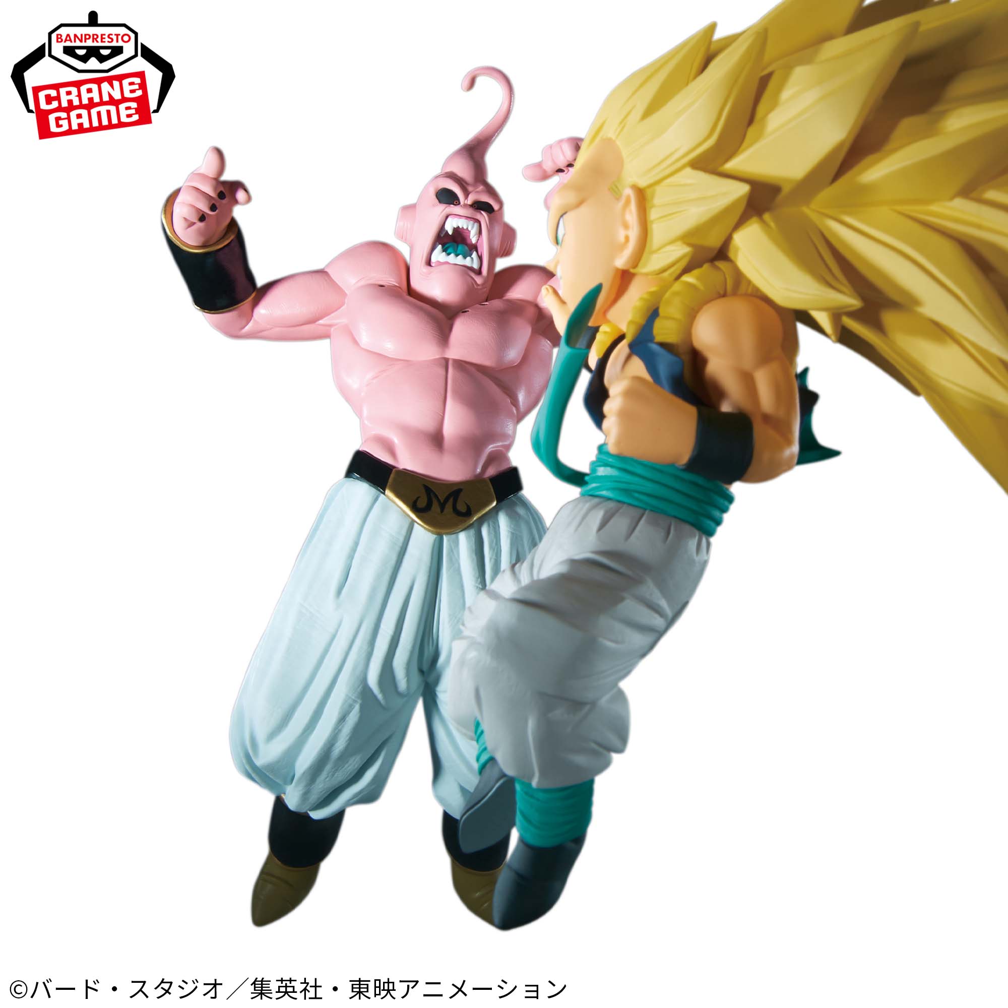 Mô hình Majin Buu - Match Makers (vs SSJ3 Gotenks) - Dragon Ball Chính hãng Bandai