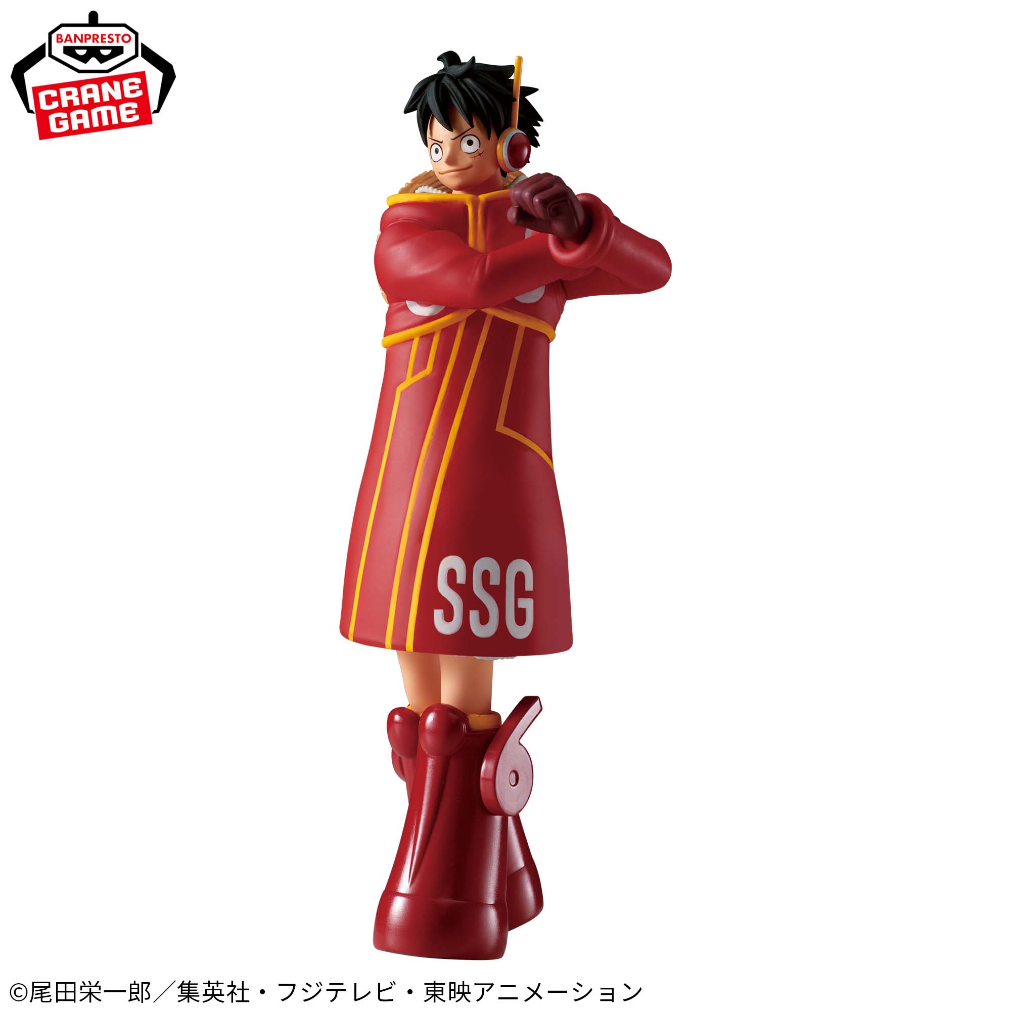 Mô hình Monkey D Luffy Egghead - The Shukko - OnePiece Chính hãng Bandai