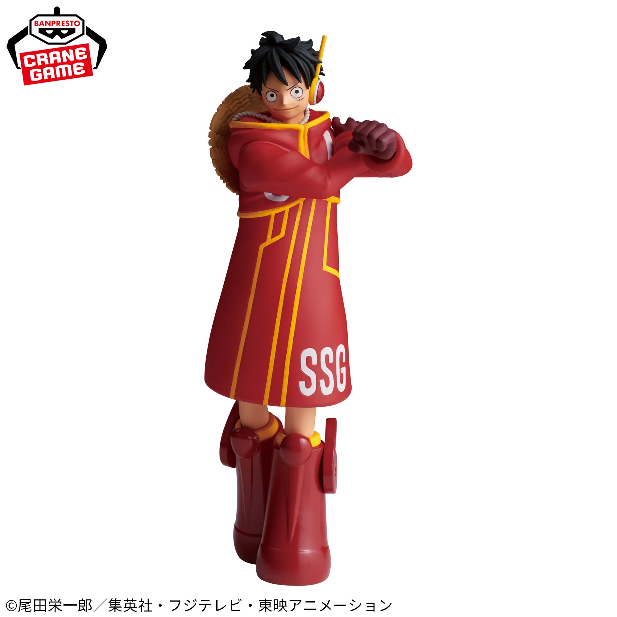 Mô hình Monkey D Luffy Egghead - The Shukko - OnePiece Chính hãng Bandai