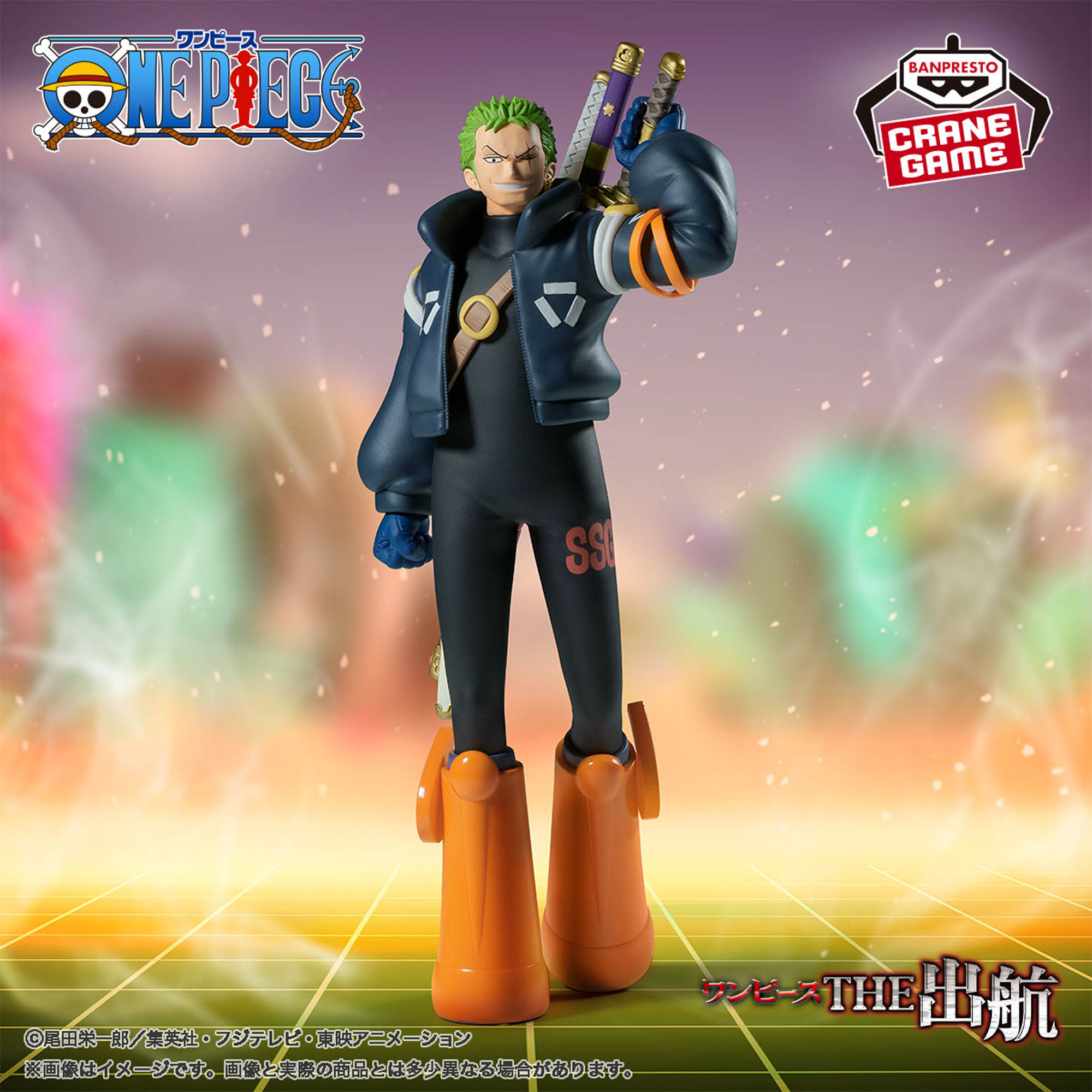 Mô hình Roronoa Zoro Egghead - The Shukko - OnePiece Chính hãng Bandai