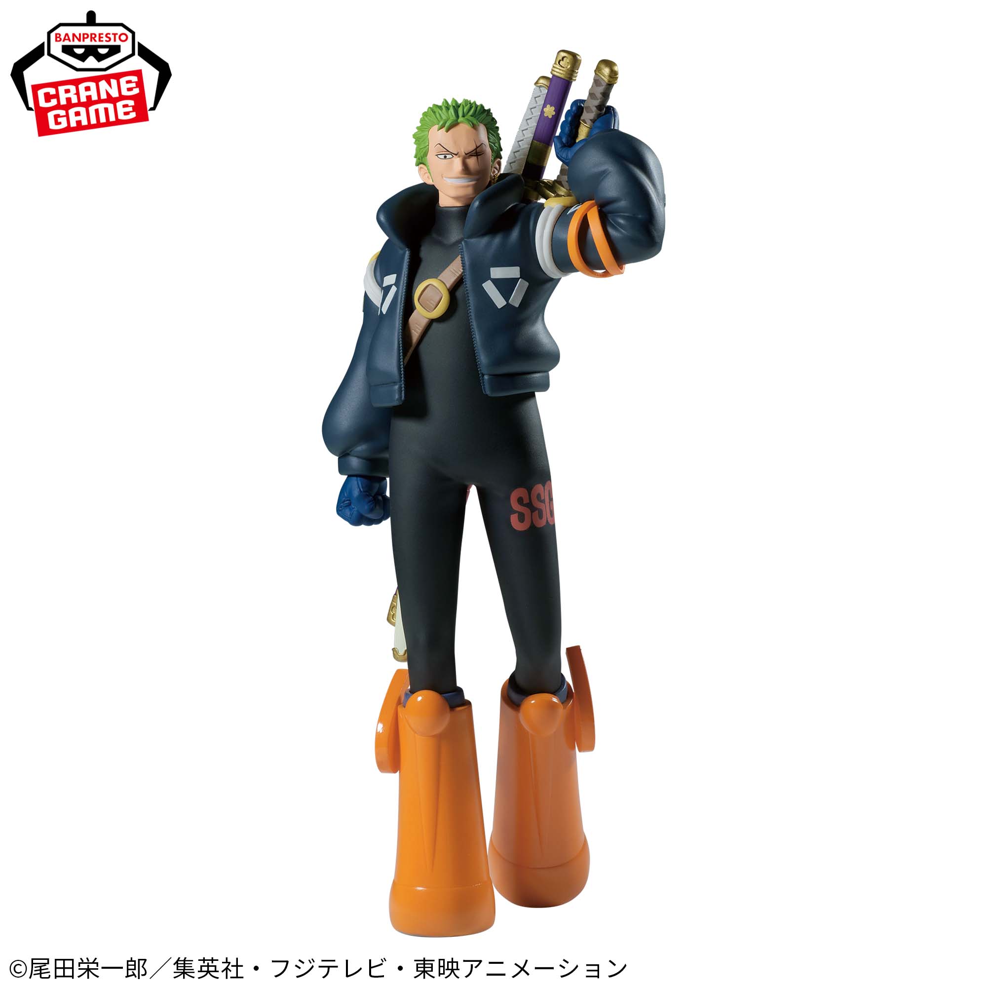 Mô hình Roronoa Zoro Egghead - The Shukko - OnePiece Chính hãng Bandai