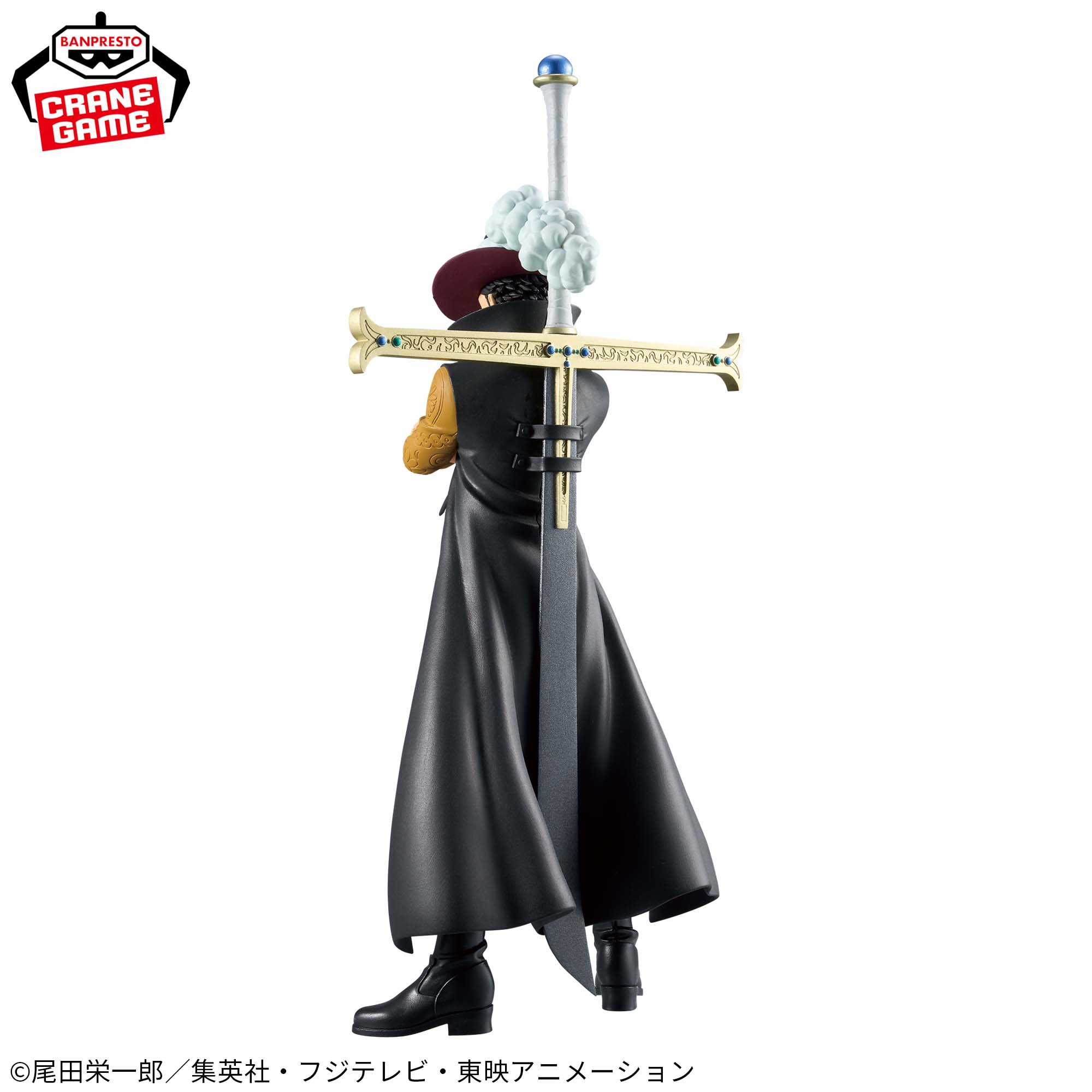 Mô hình Dracule Mihawk - DXF Extra - OnePiece Chính hãng Bandai