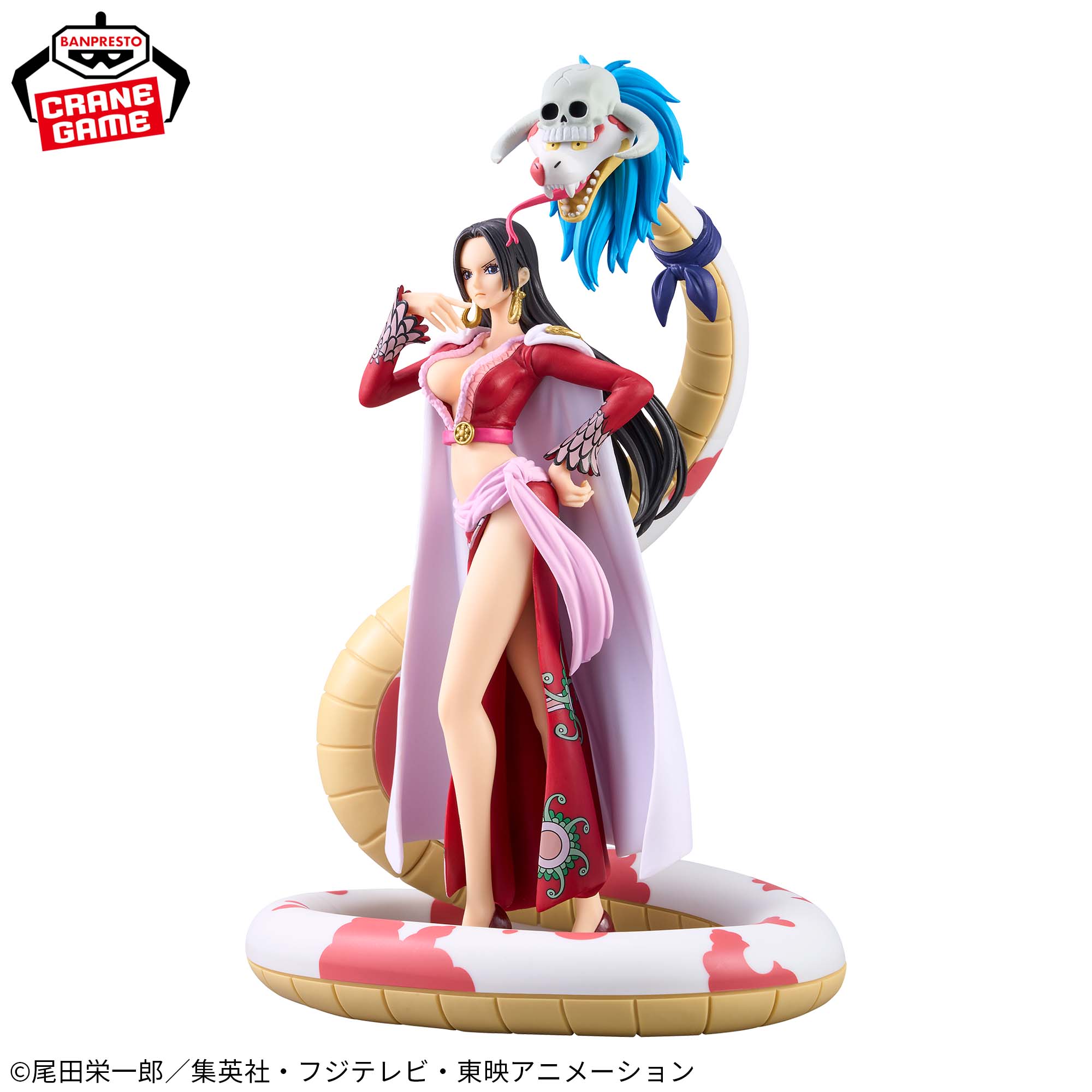 Mô hình Boa Hancock - DXF Extra - OnePiece Chính hãng Bandai