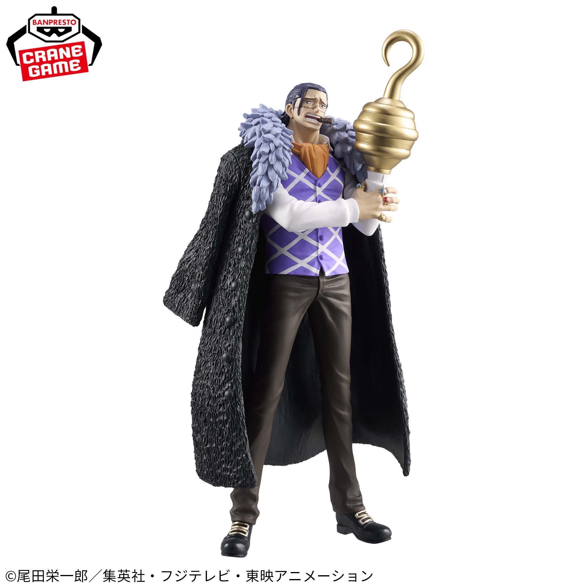 Mô hình Crocodile - DXF Extra - OnePiece Chính hãng Bandai
