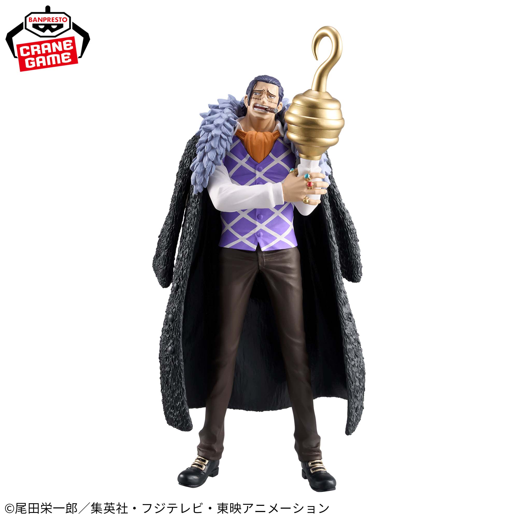Mô hình Crocodile - DXF Extra - OnePiece Chính hãng Bandai