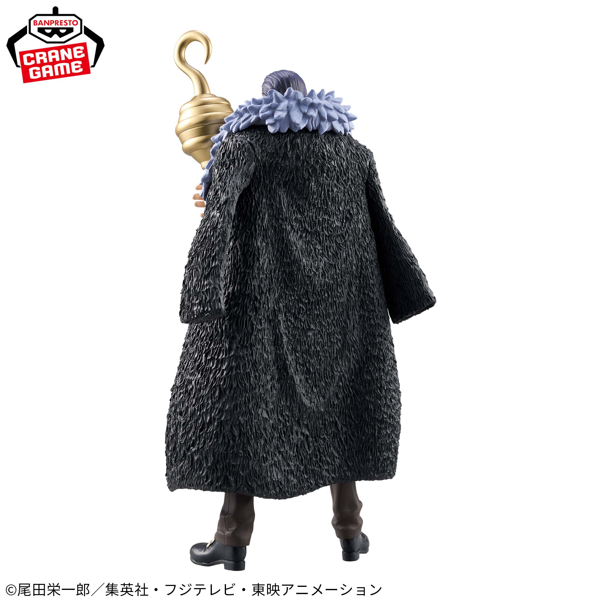 Mô hình Crocodile - DXF Extra - OnePiece Chính hãng Bandai