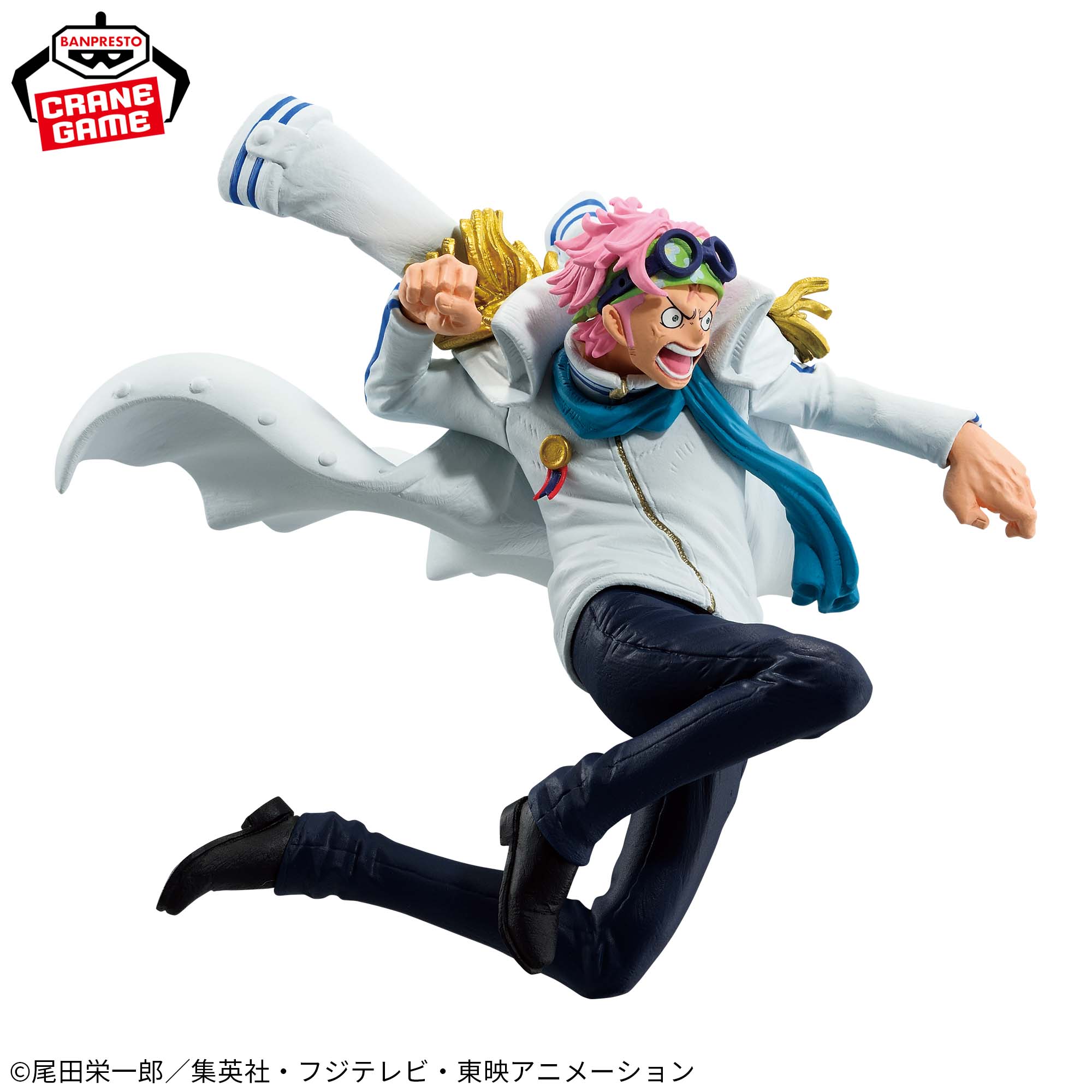 Mô hình Koby - Battle Record - OnePiece Chính hãng Bandai