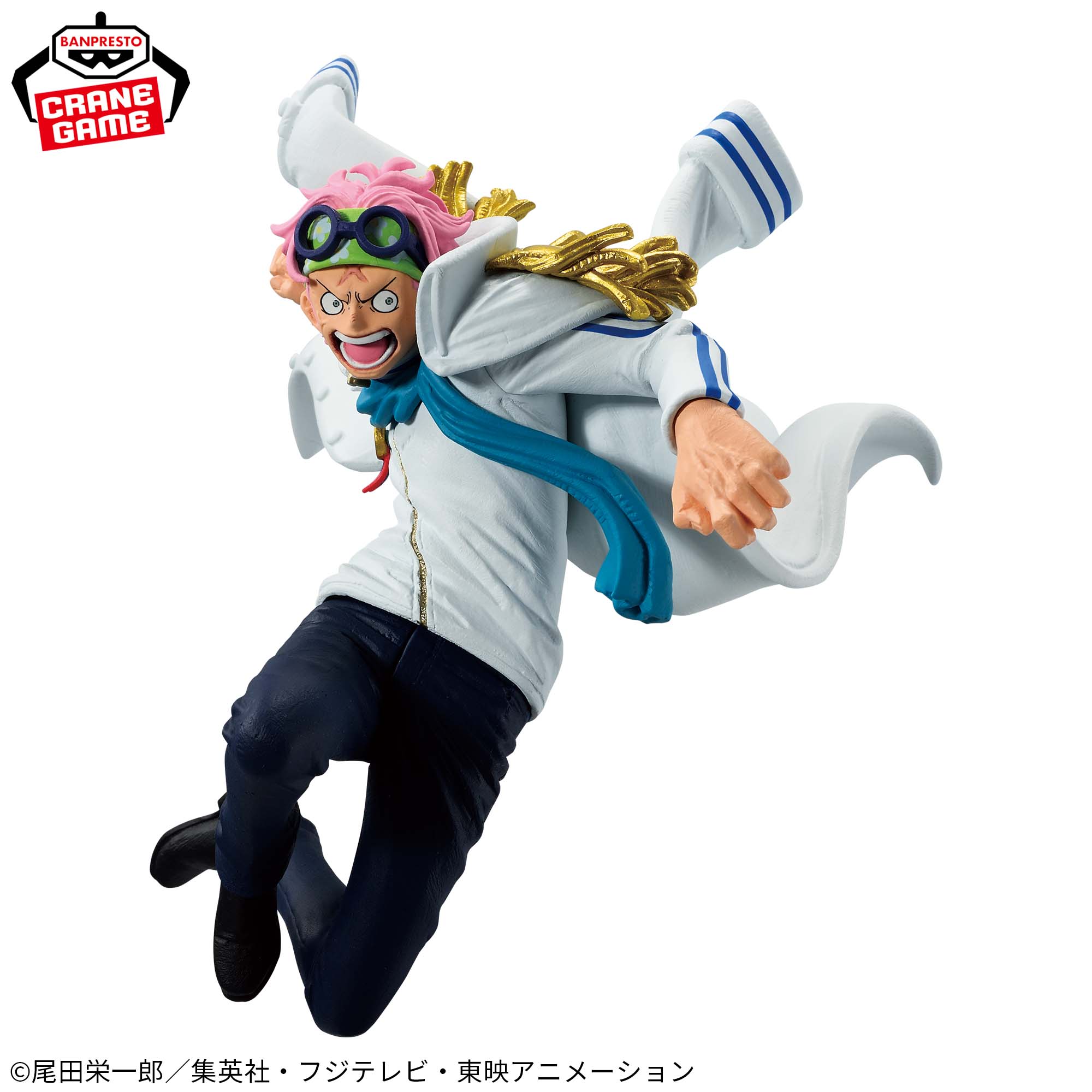 Mô hình Koby - Battle Record - OnePiece Chính hãng Bandai