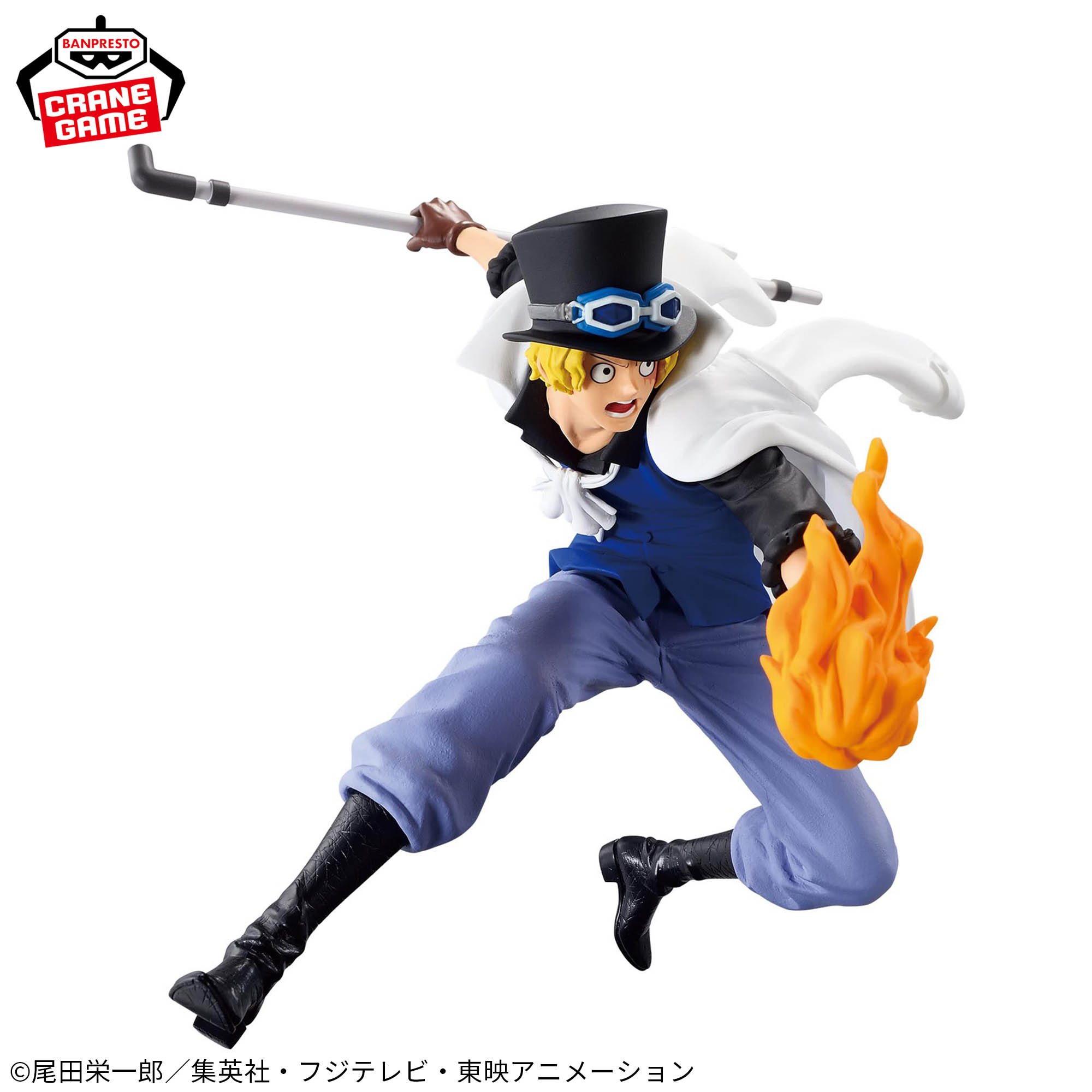 Mô hình Sabo - Battle Record - OnePiece Chính hãng Bandai