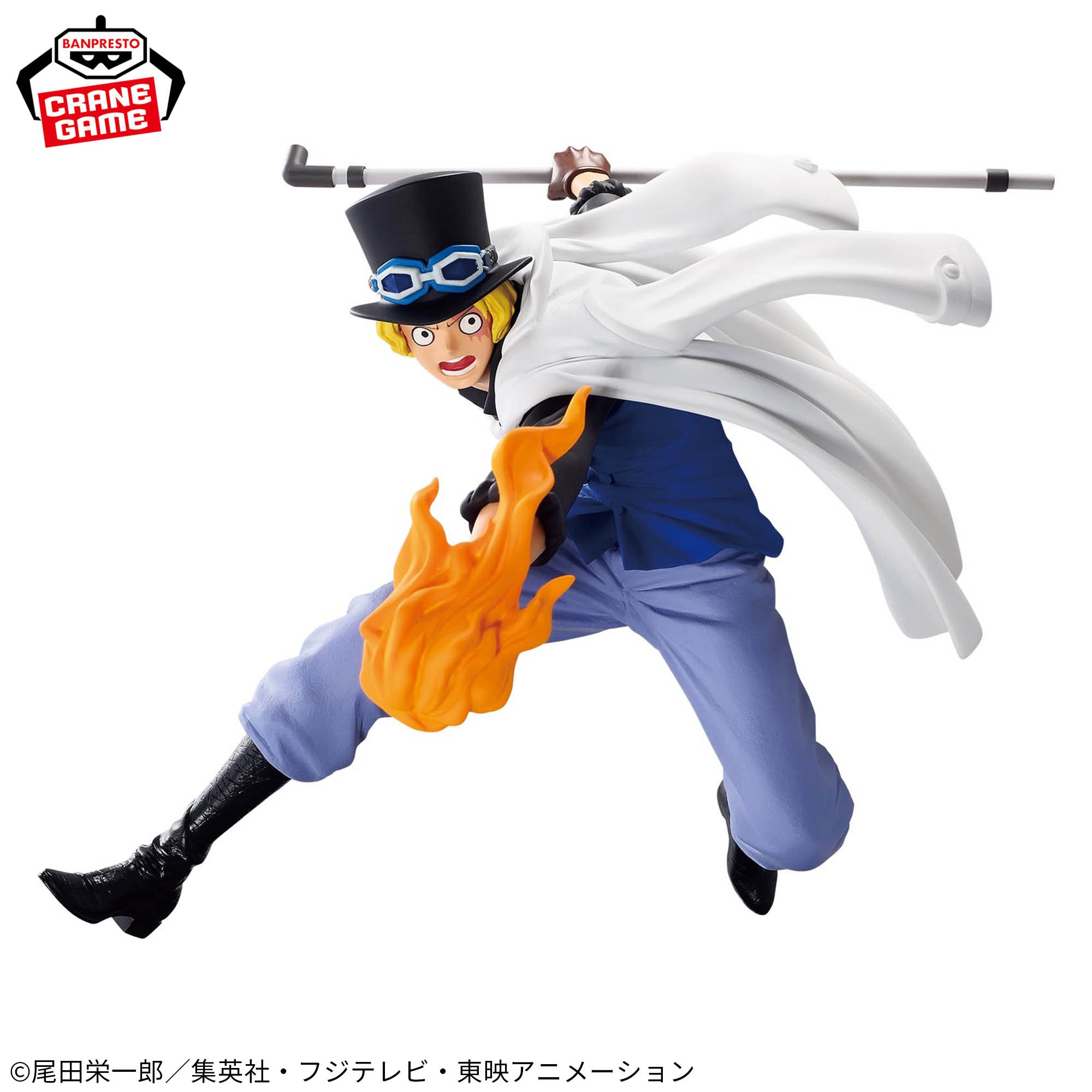 Mô hình Sabo - Battle Record - OnePiece Chính hãng Bandai
