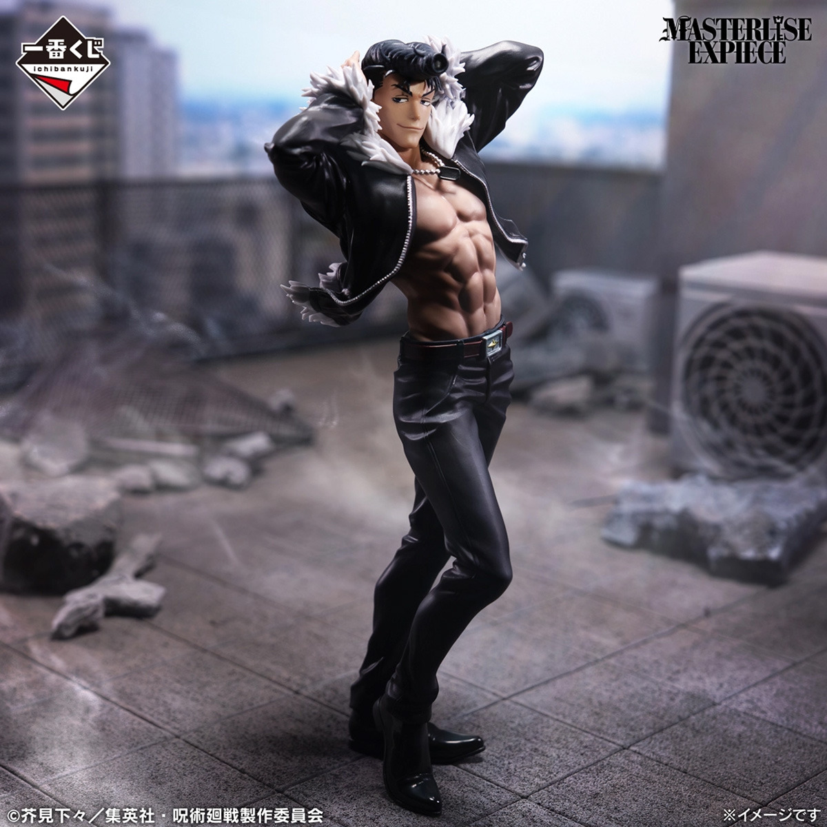 Mô hình IchibanKuji Culling Game Part Two - Jujutsu Kaisen Chính hãng Bandai