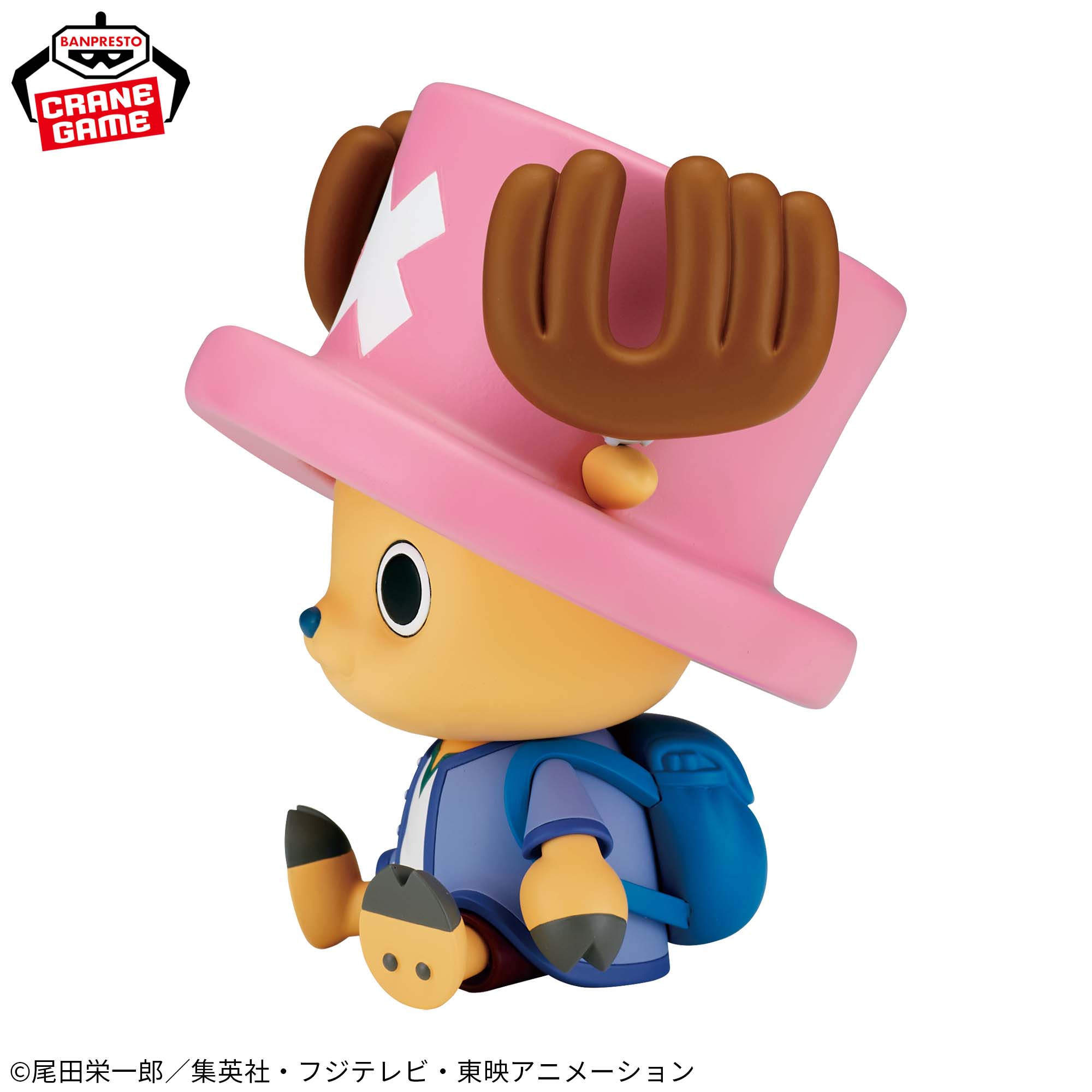 Mô hình Chopper Alabasta - Sofvimates - OnePiece Chính hãng Bandai