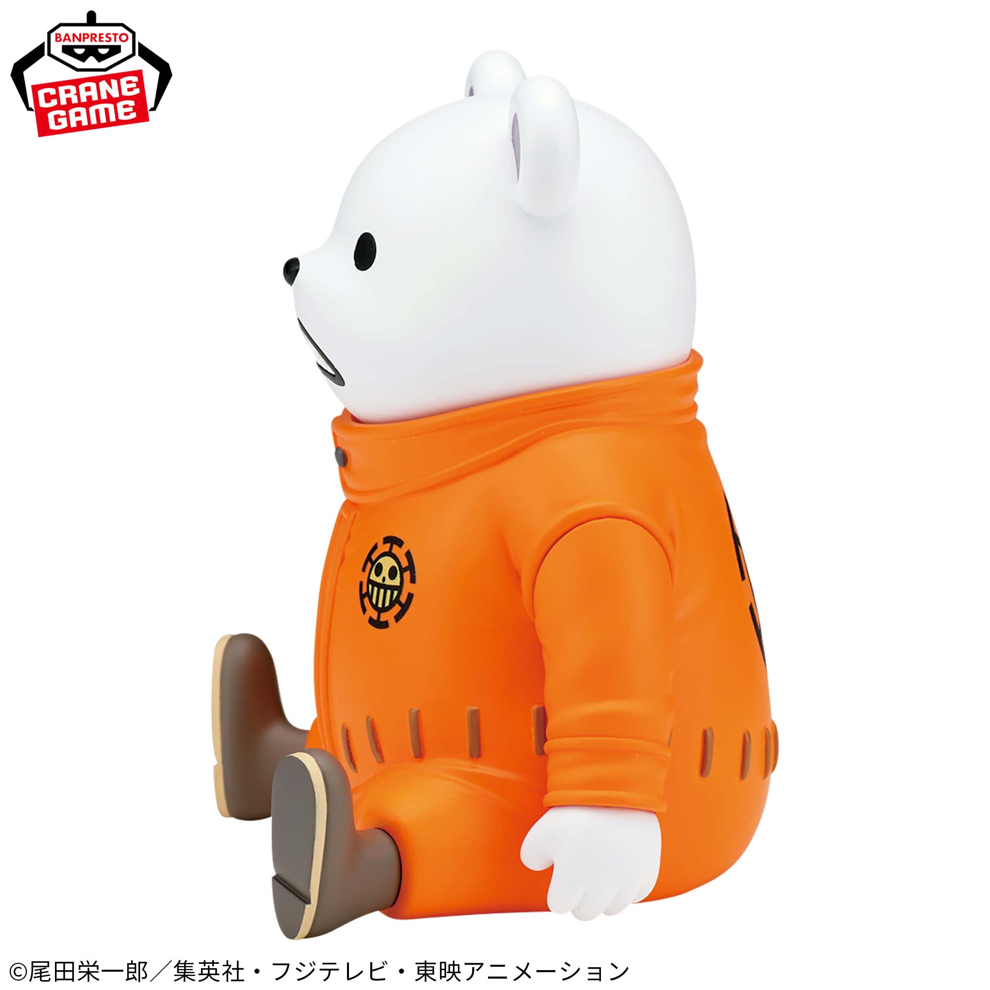 Mô hình Bepo - Sofvimates - OnePiece Chính hãng Bandai