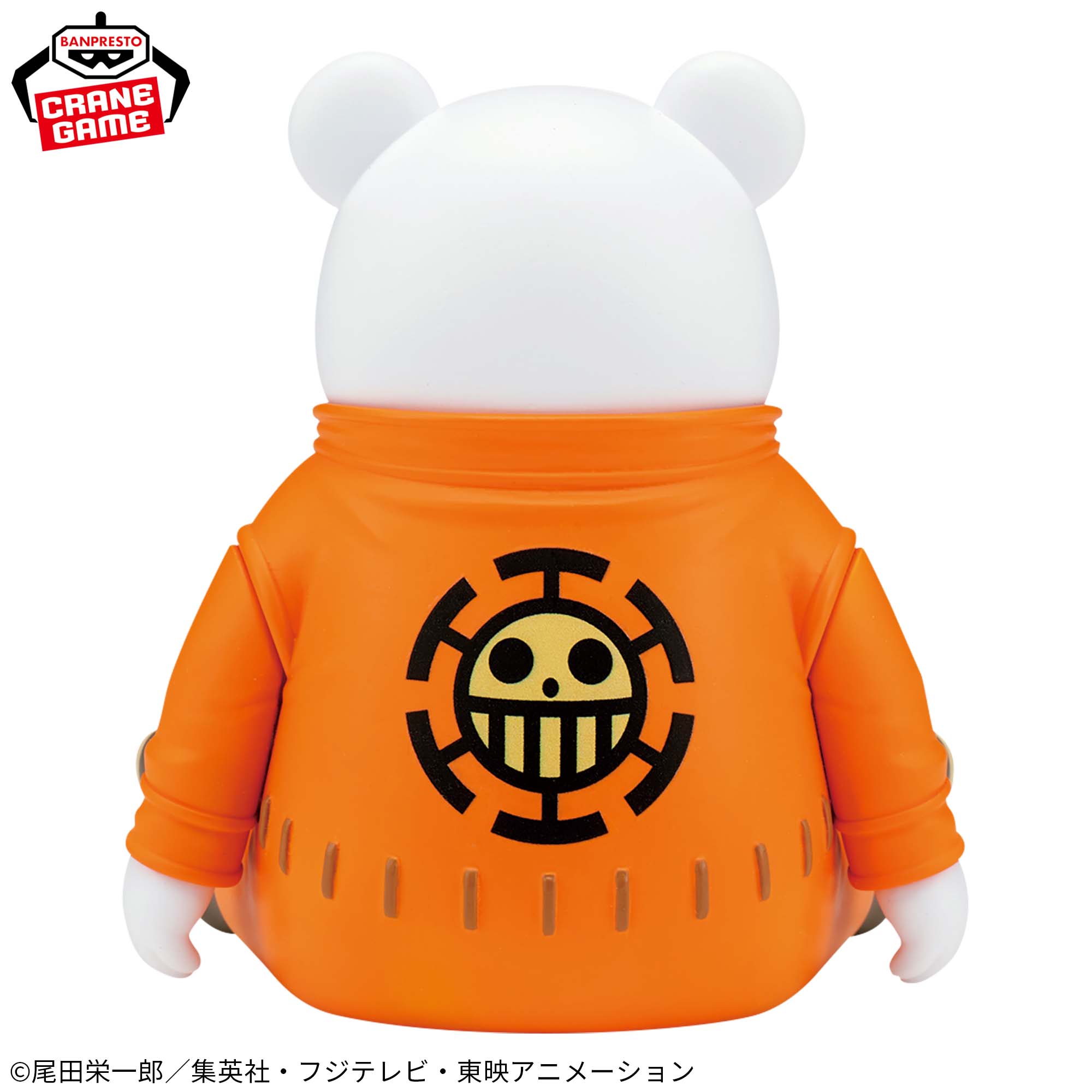 Mô hình Bepo - Sofvimates - OnePiece Chính hãng Bandai