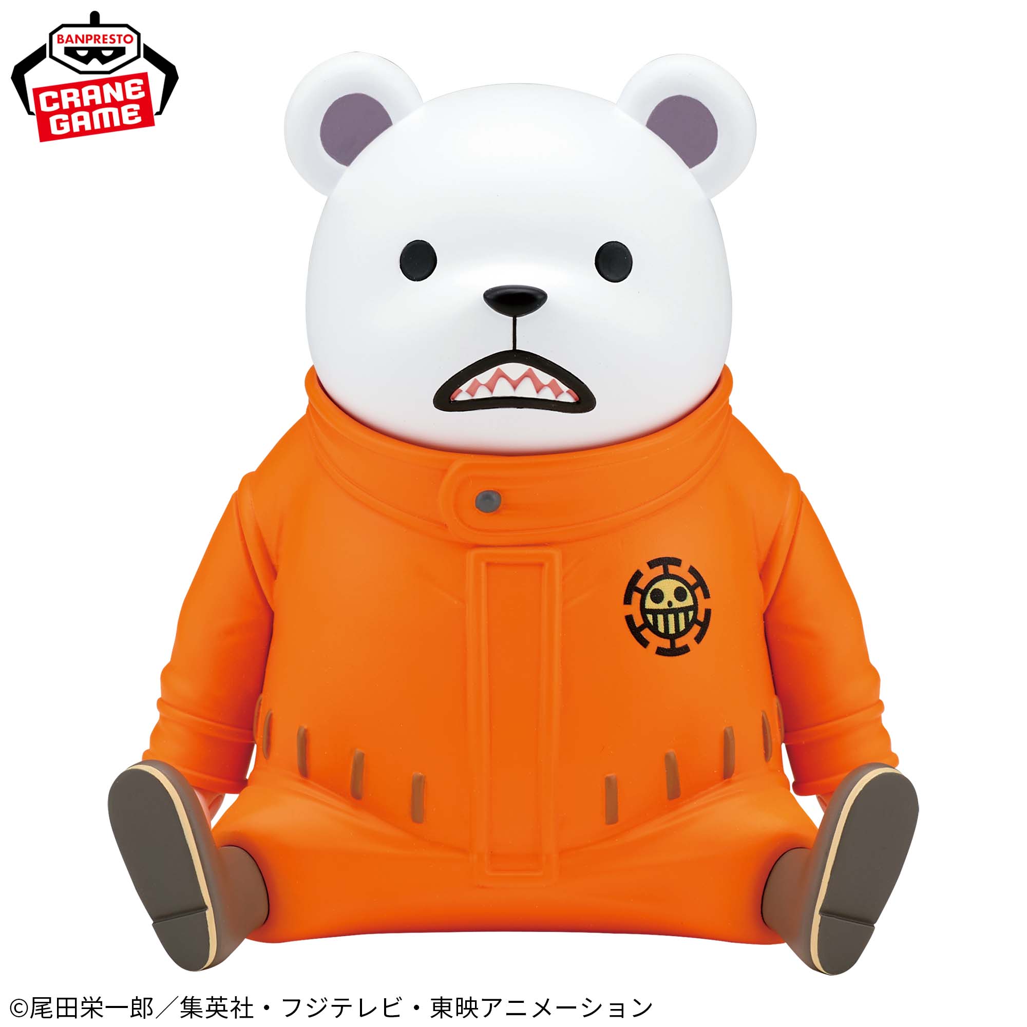 Mô hình Bepo - Sofvimates - OnePiece Chính hãng Bandai