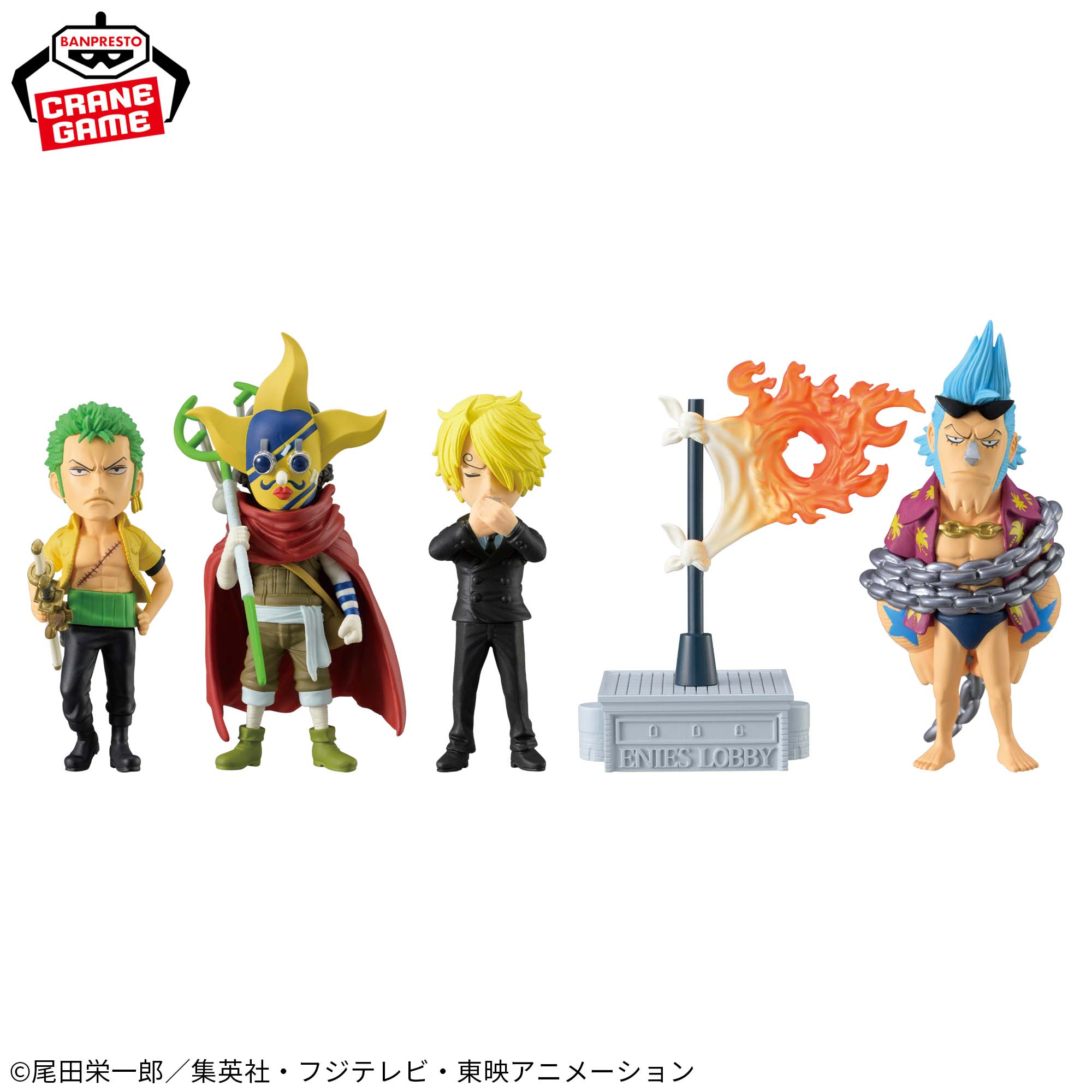Mô hình -Enies Lobby 2- - WCF - OnePiece Chính hãng Bandai